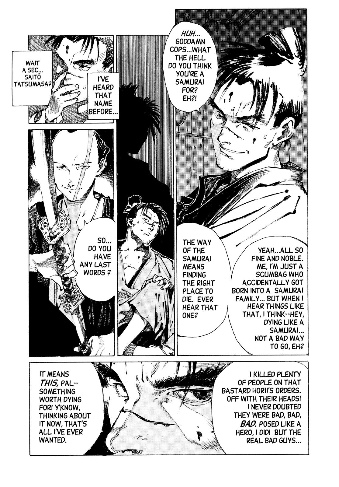 Read Blade of the Immortal Manga Online