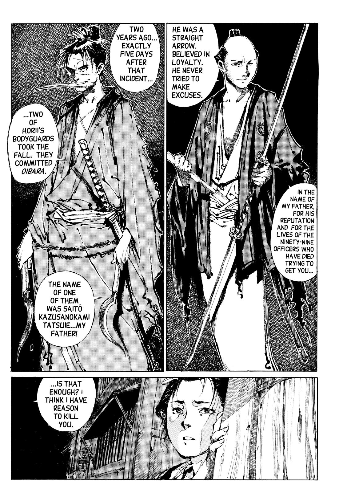 Read Blade of the Immortal Manga Online