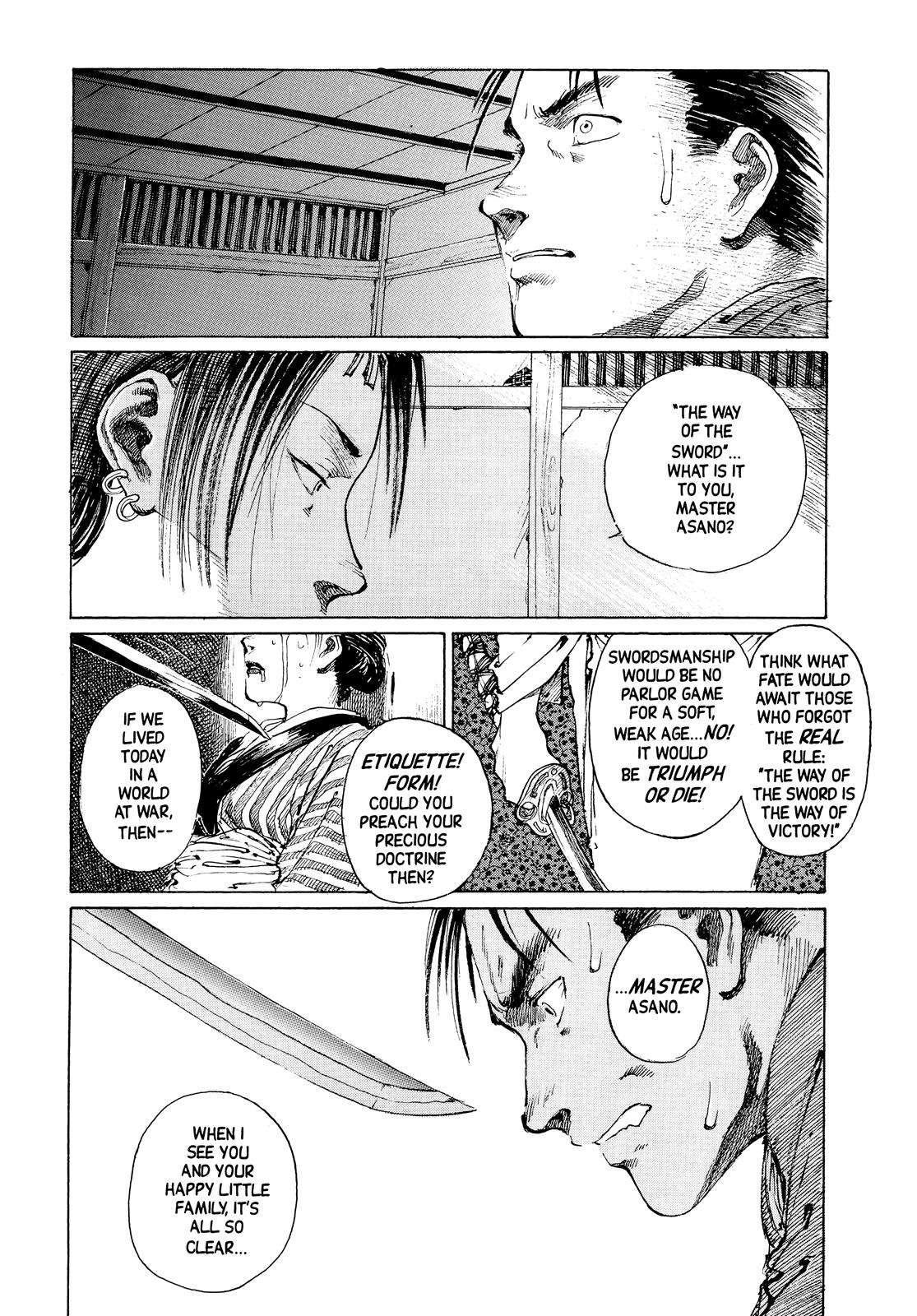 Read Blade of the Immortal Manga Online