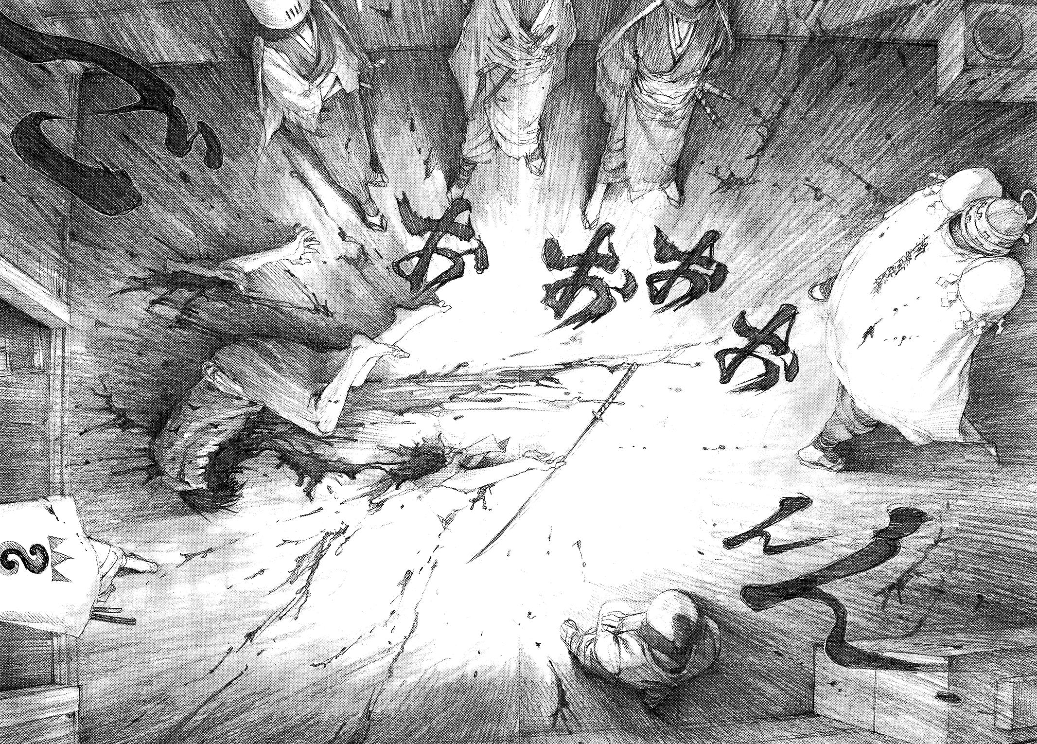 Read Blade of the Immortal Manga Online