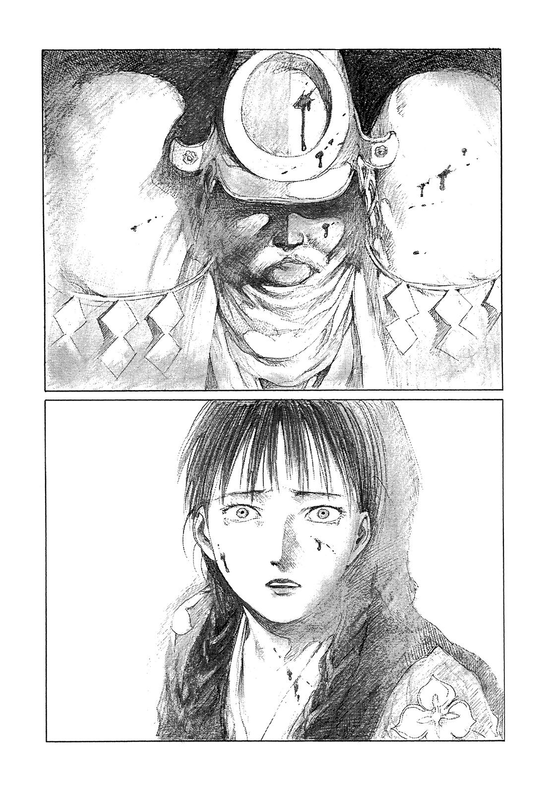 Read Blade of the Immortal Manga Online