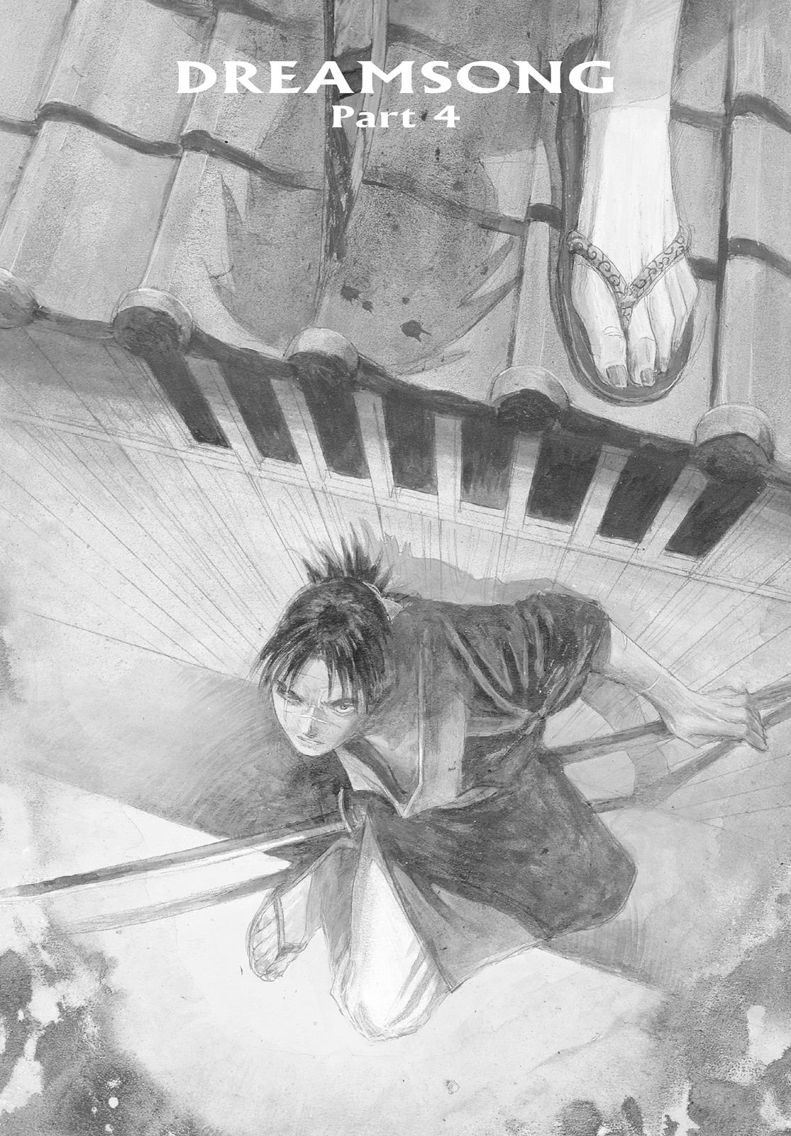 Read Blade of the Immortal Manga Online