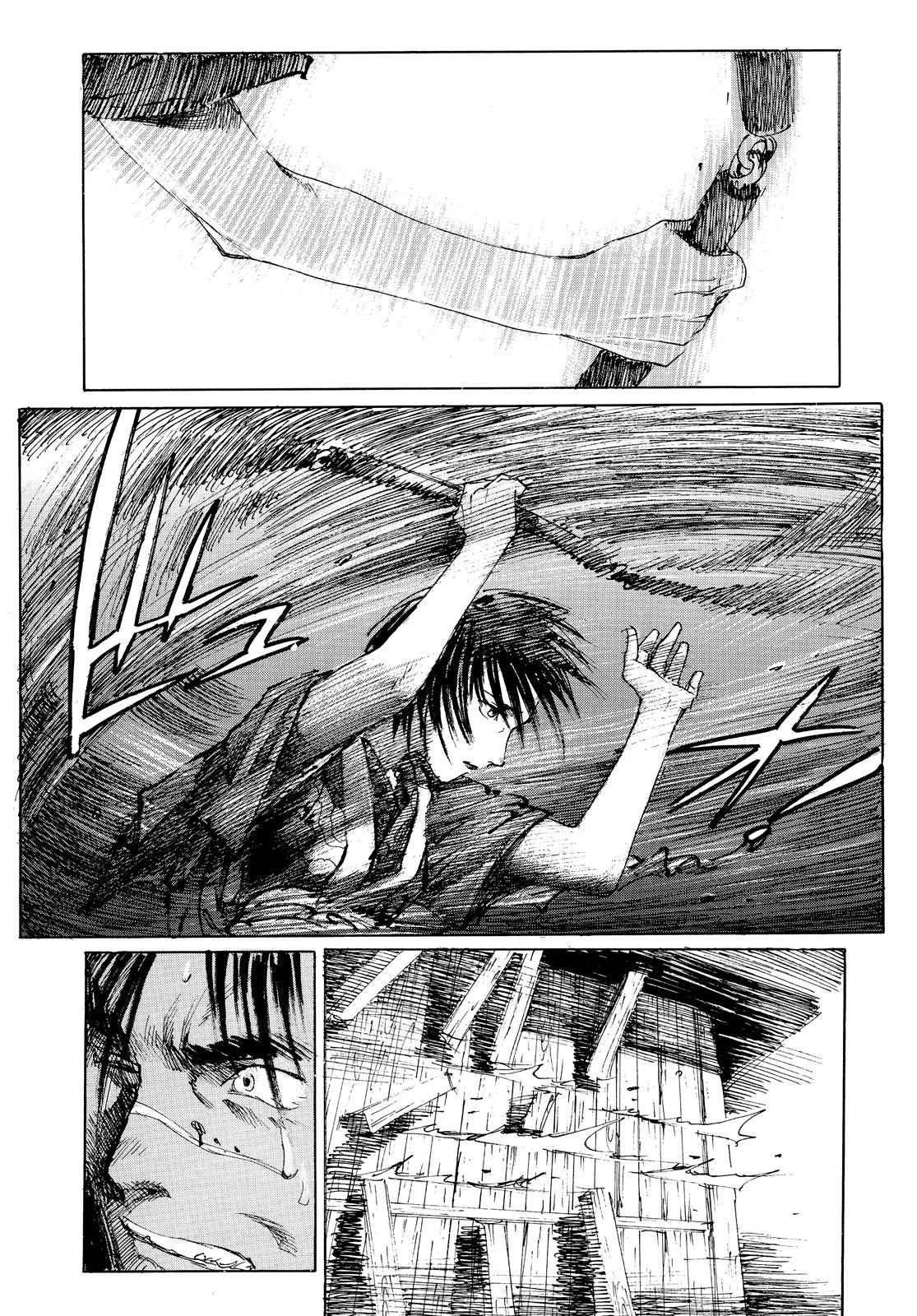 Read Blade of the Immortal Manga Online