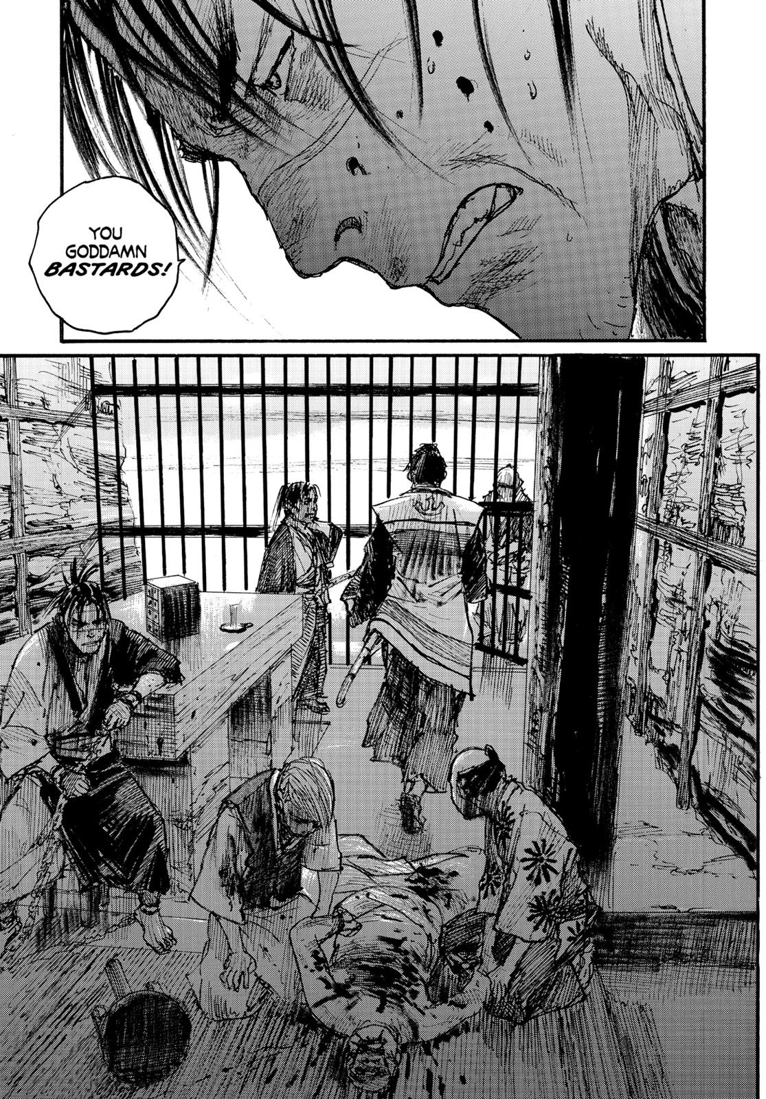 Read Blade of the Immortal Manga Online