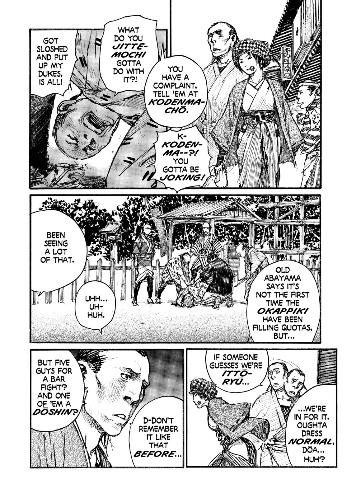 Read Blade of the Immortal Manga Online