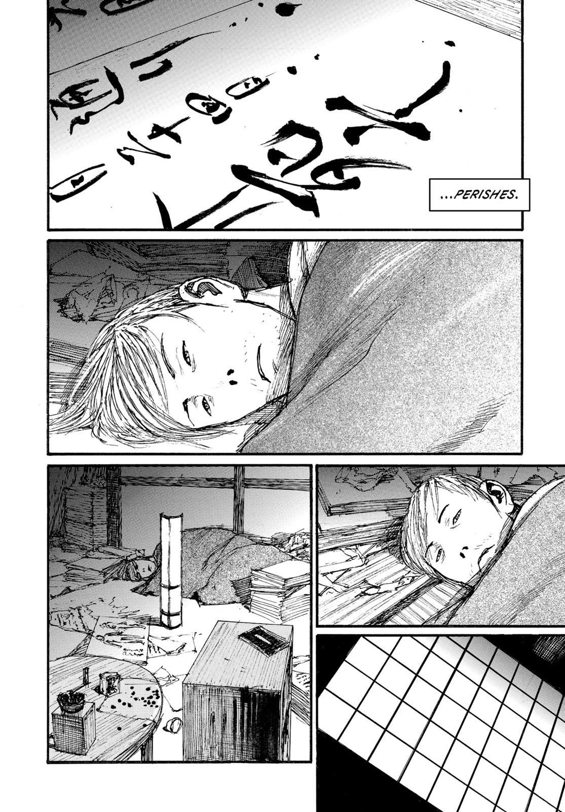 Read Blade of the Immortal Manga Online