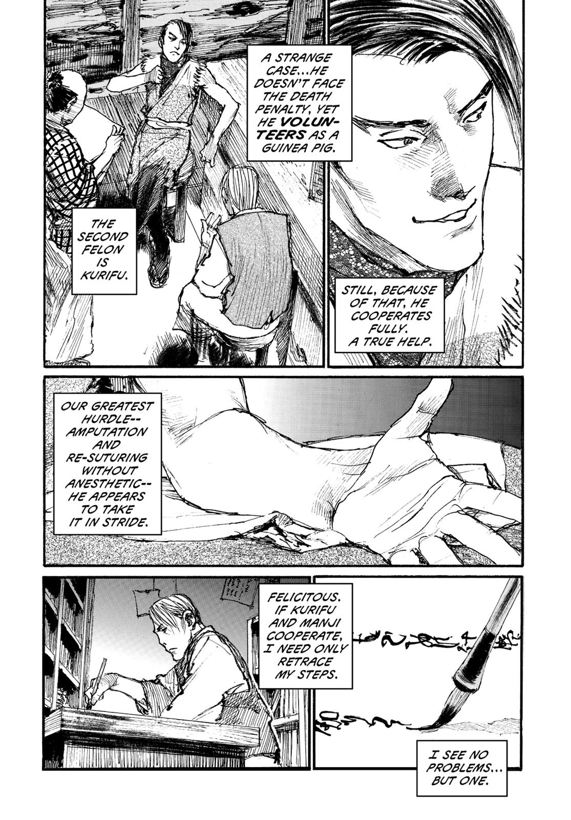 Read Blade of the Immortal Manga Online