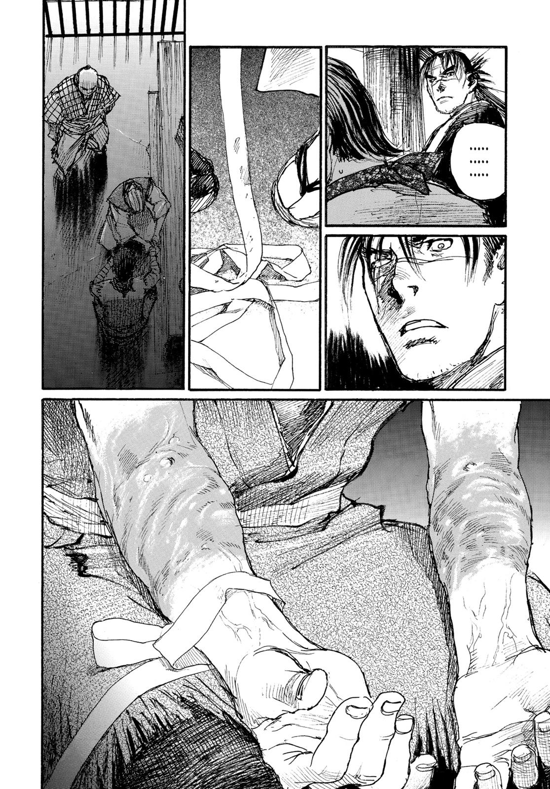 Read Blade of the Immortal Manga Online