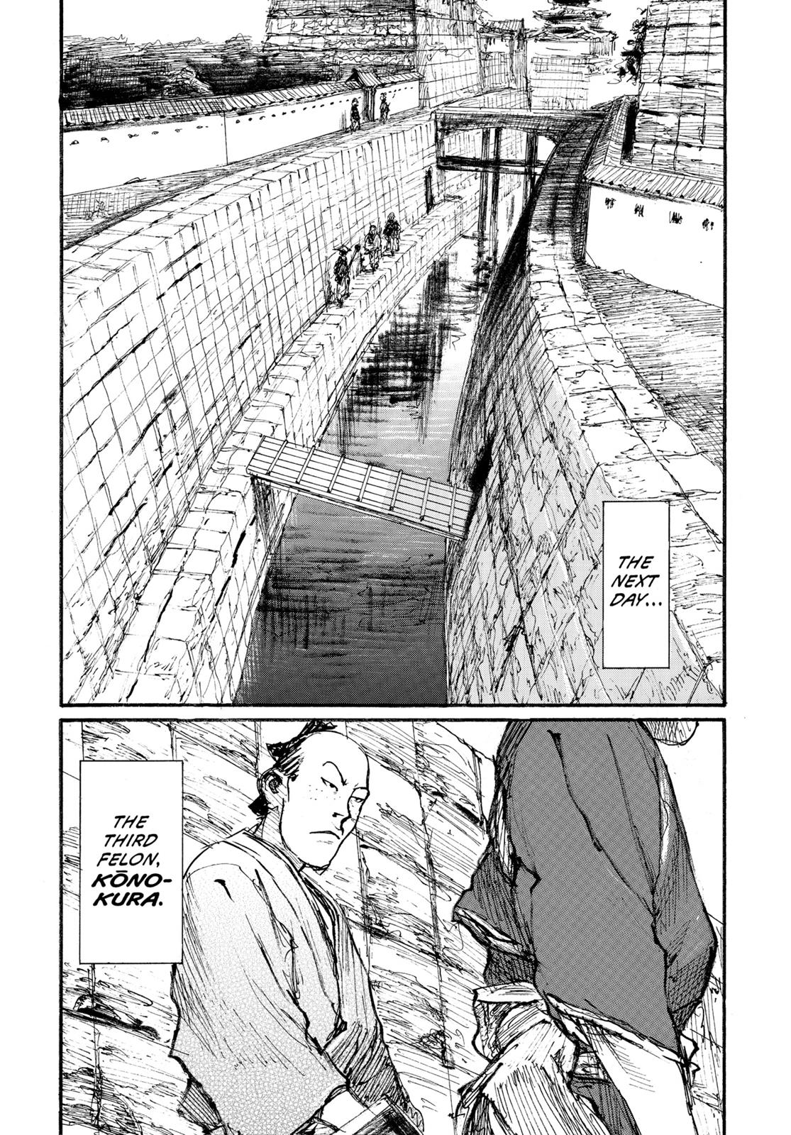 Read Blade of the Immortal Manga Online