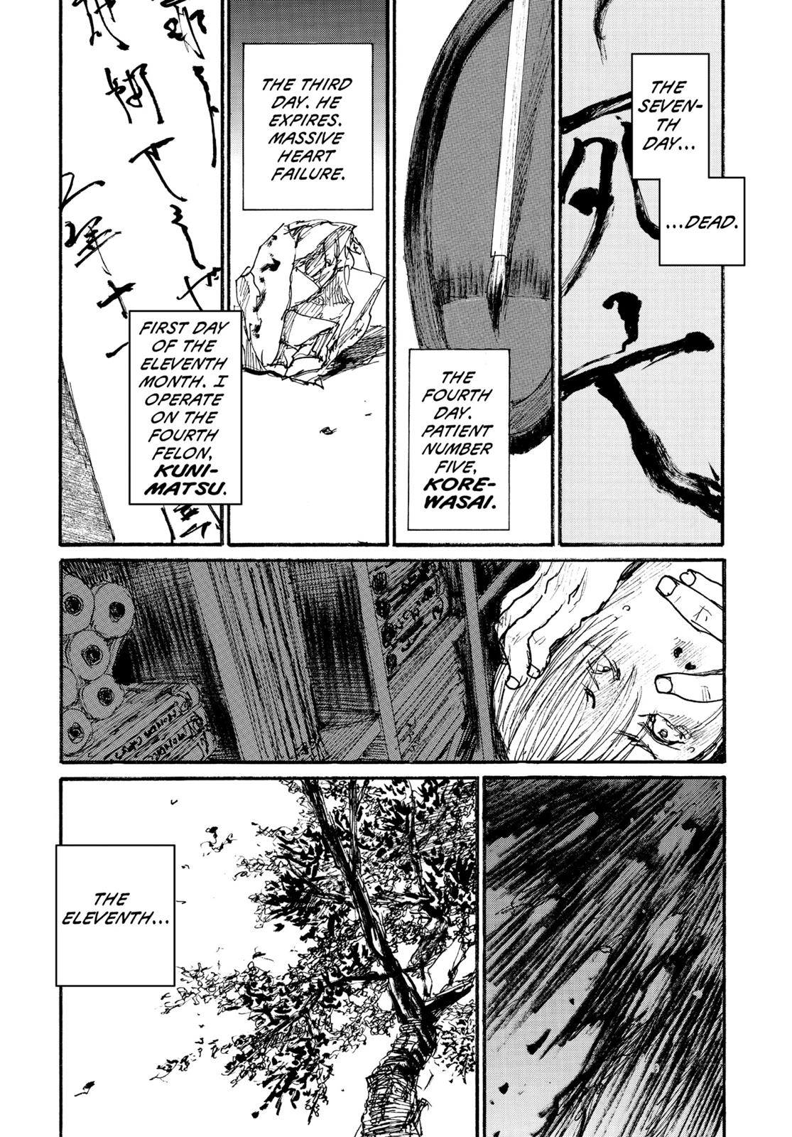 Read Blade of the Immortal Manga Online