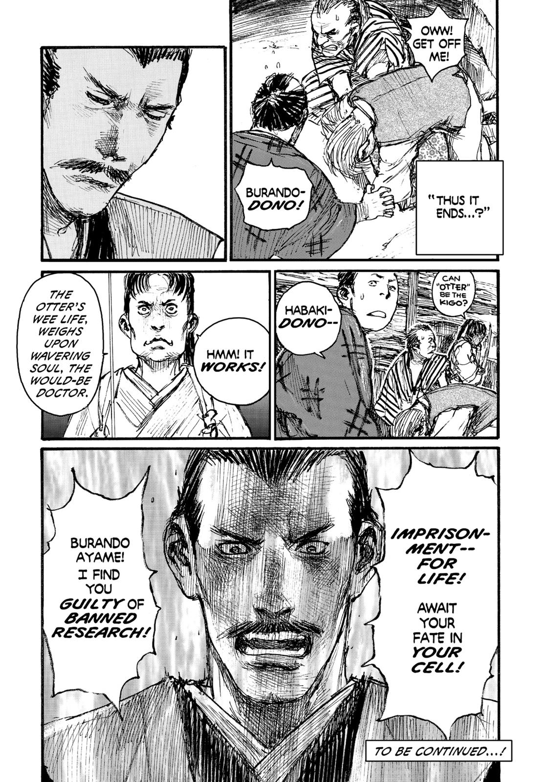 Read Blade of the Immortal Manga Online