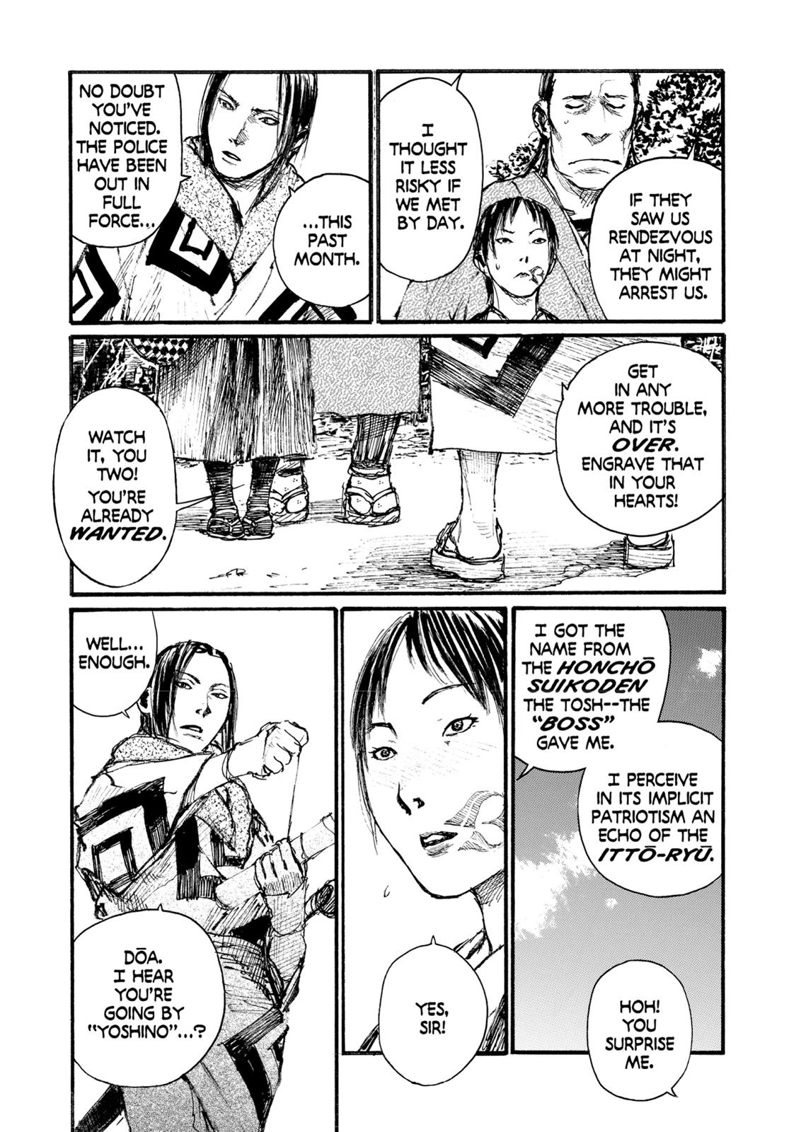 Read Blade of the Immortal Manga Online