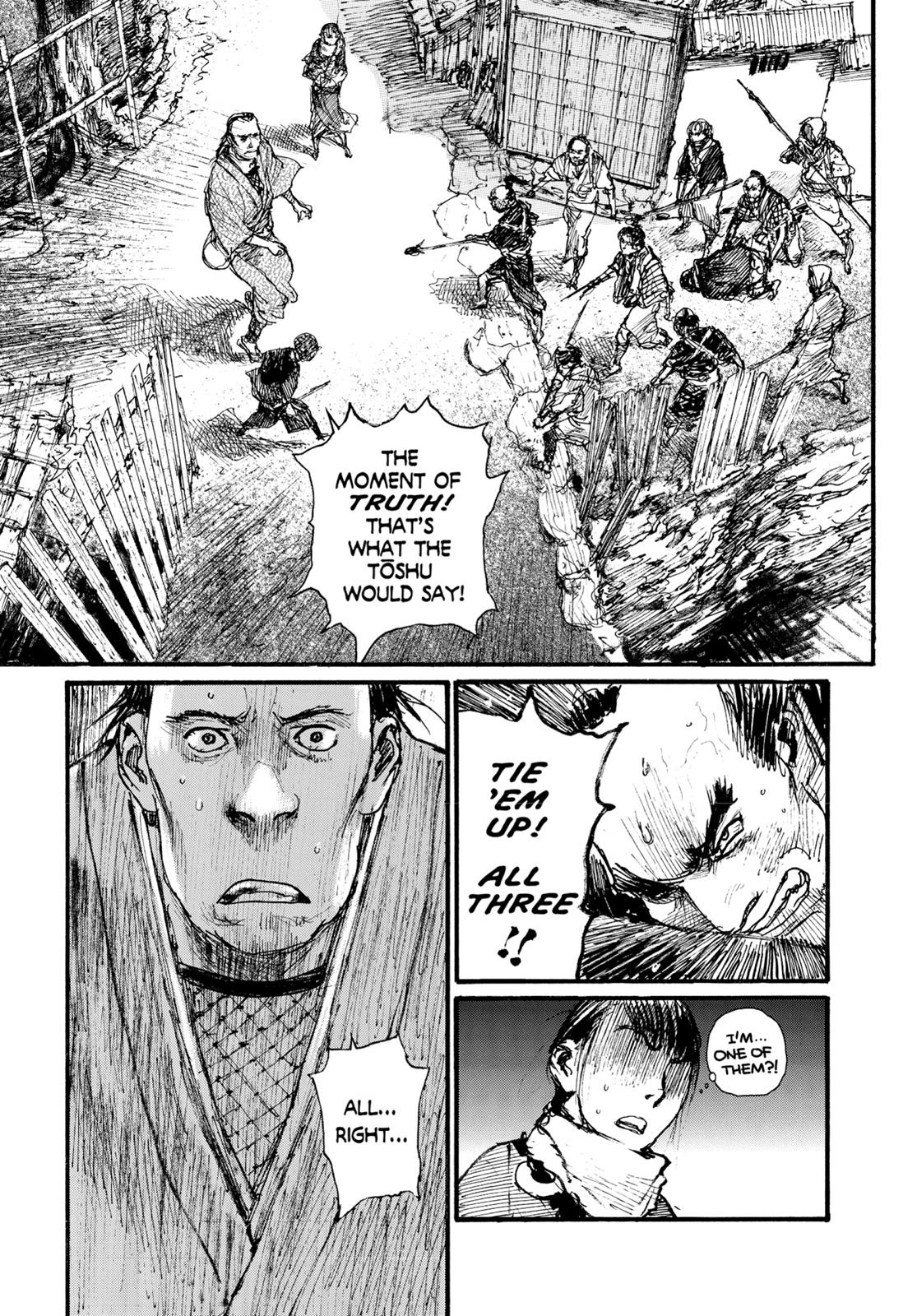 Read Blade of the Immortal Manga Online