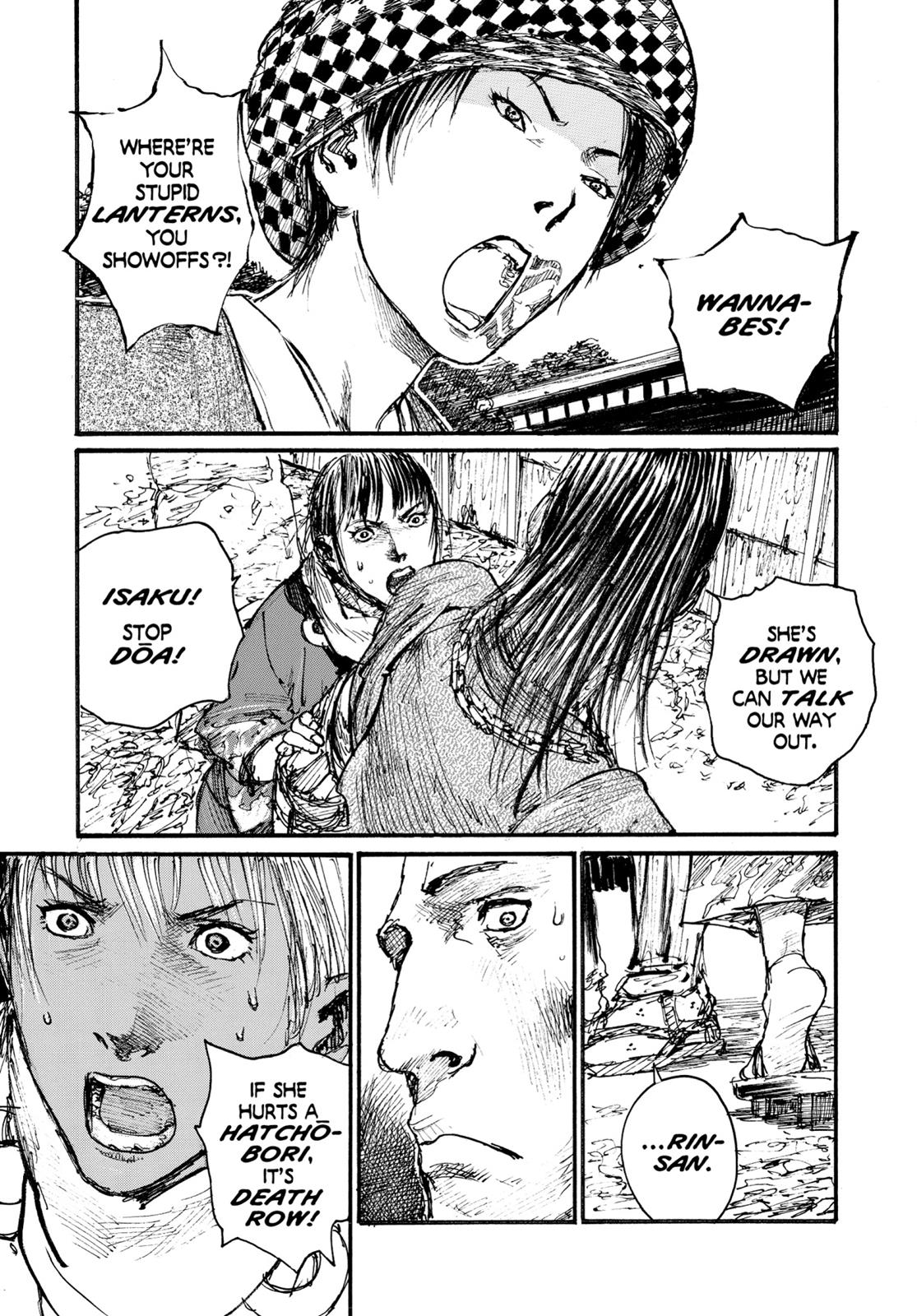 Read Blade of the Immortal Manga Online