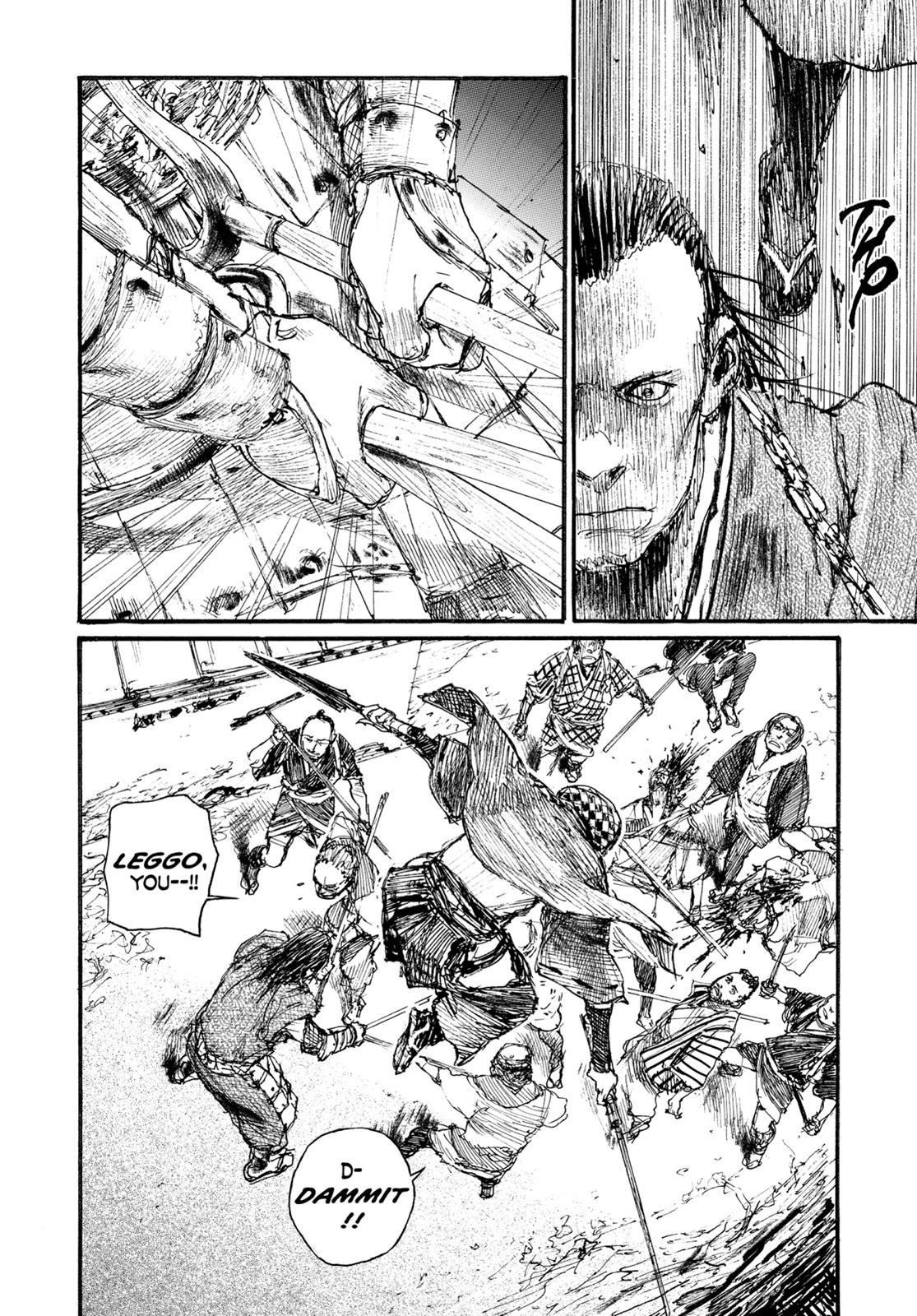 Read Blade of the Immortal Manga Online