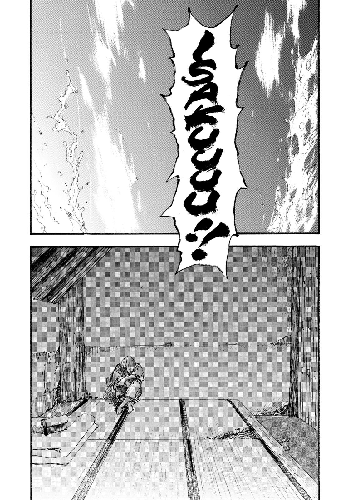 Read Blade of the Immortal Manga Online