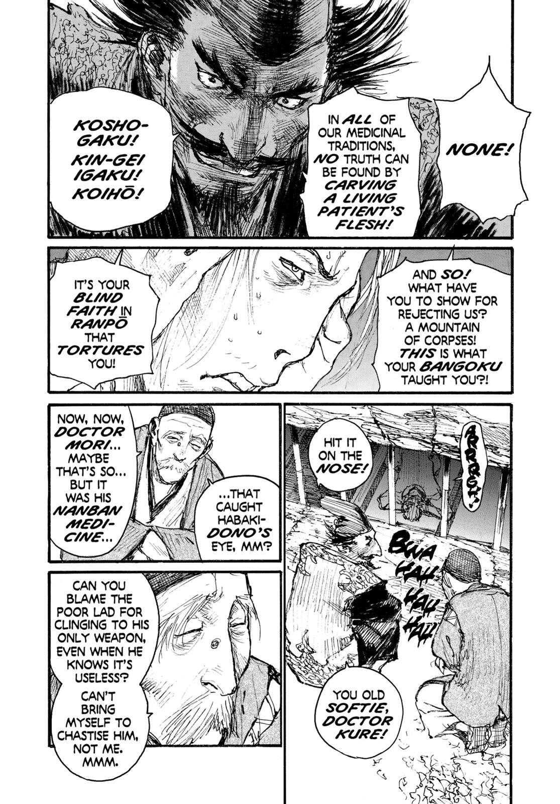 Read Blade of the Immortal Manga Online