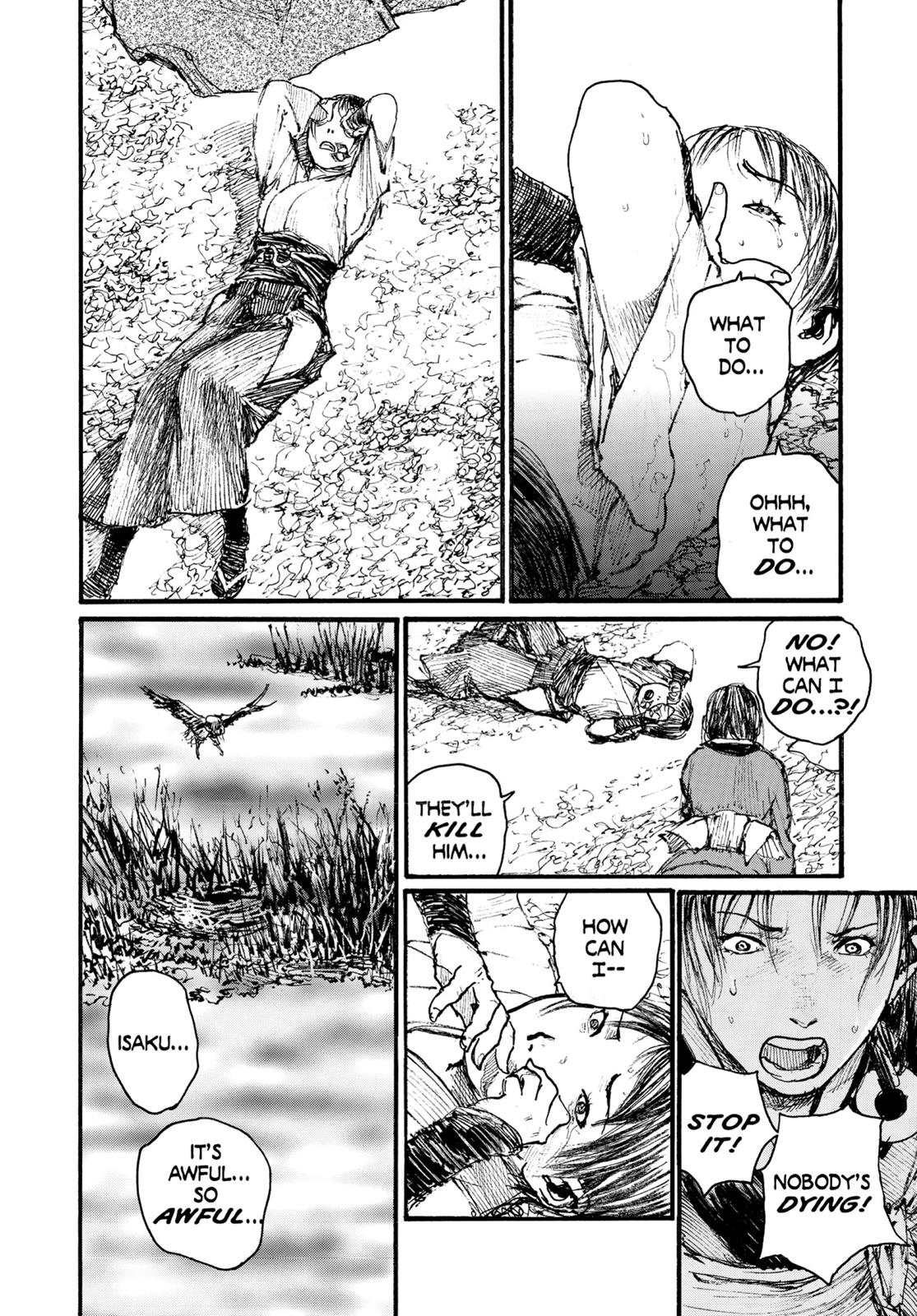 Read Blade of the Immortal Manga Online