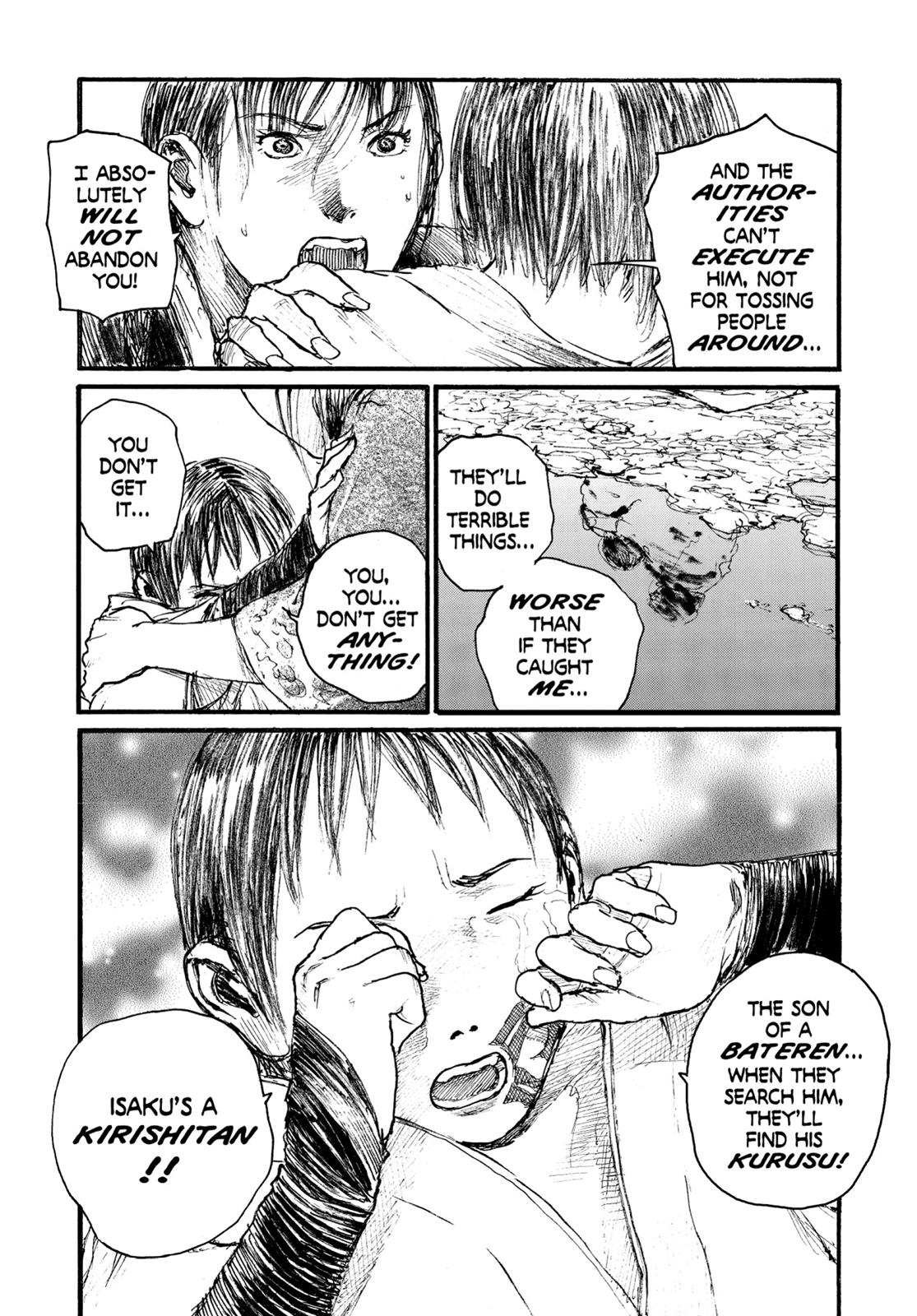 Read Blade of the Immortal Manga Online