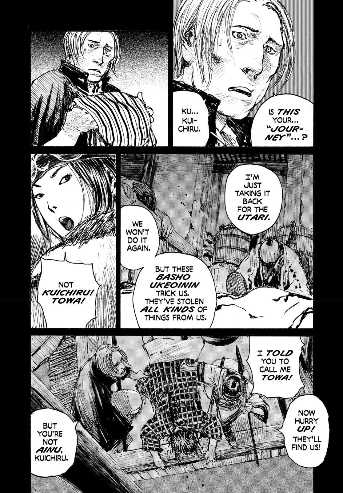 Read Blade of the Immortal Manga Online