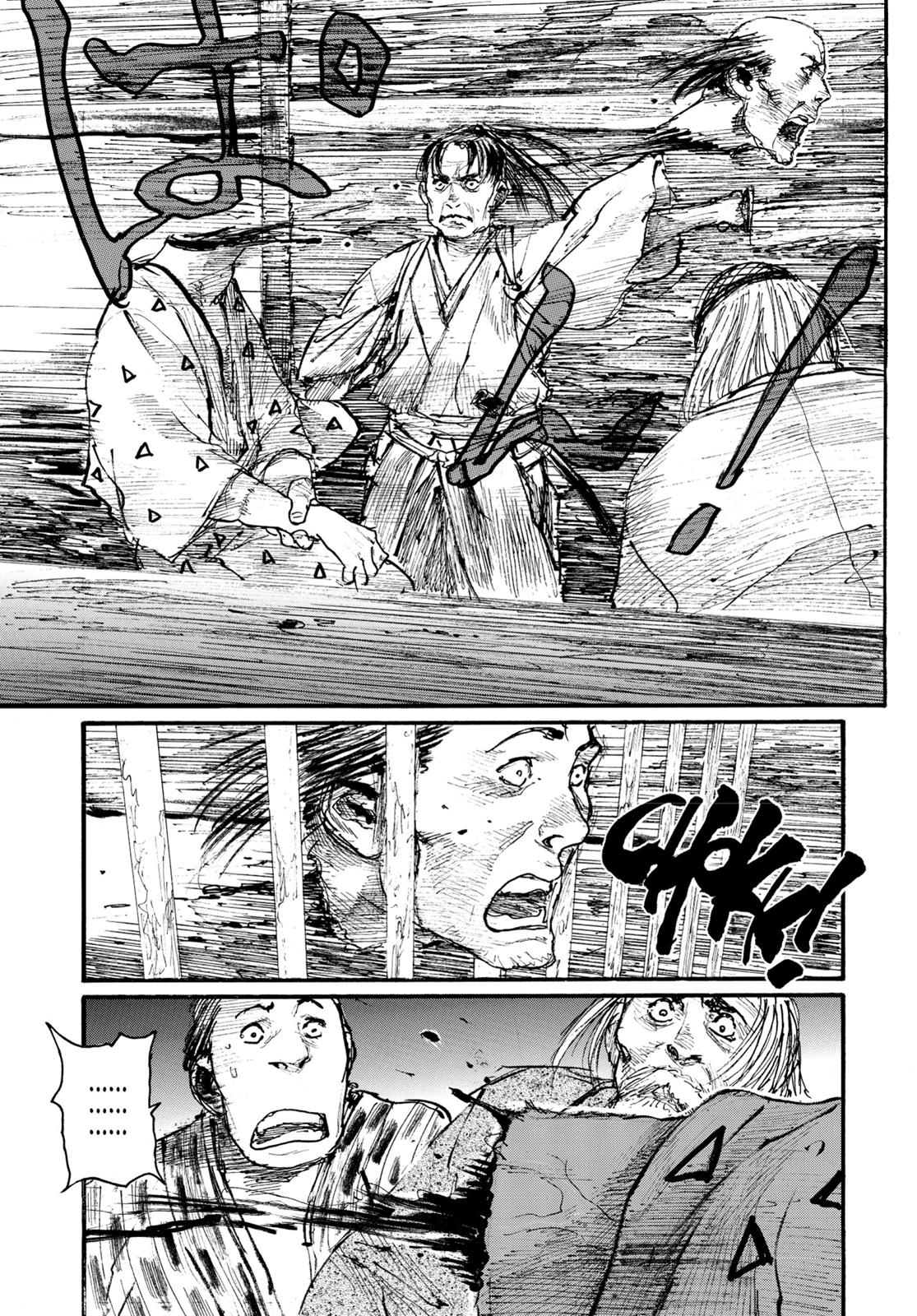 Read Blade of the Immortal Manga Online