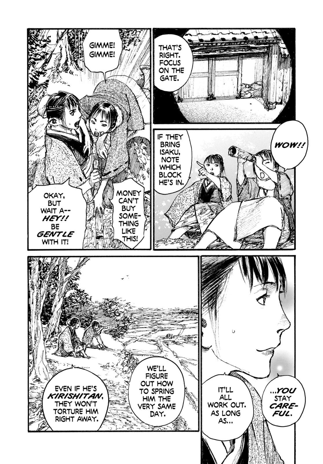 Read Blade of the Immortal Manga Online