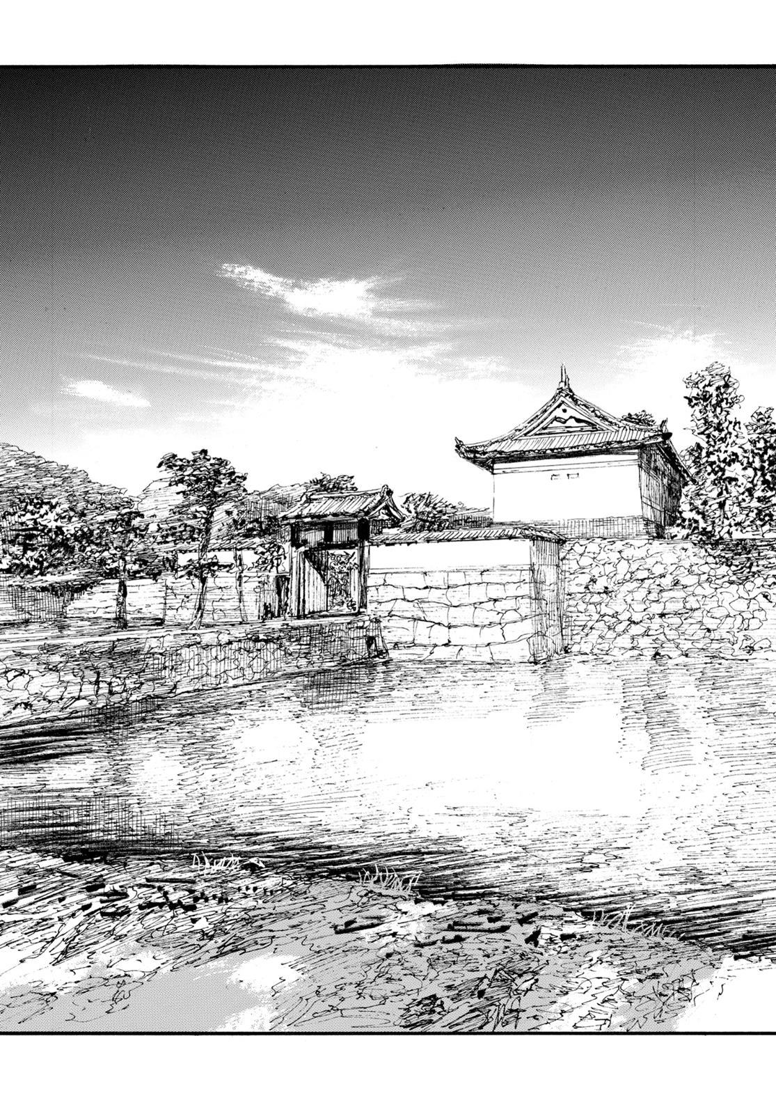Read Blade of the Immortal Manga Online