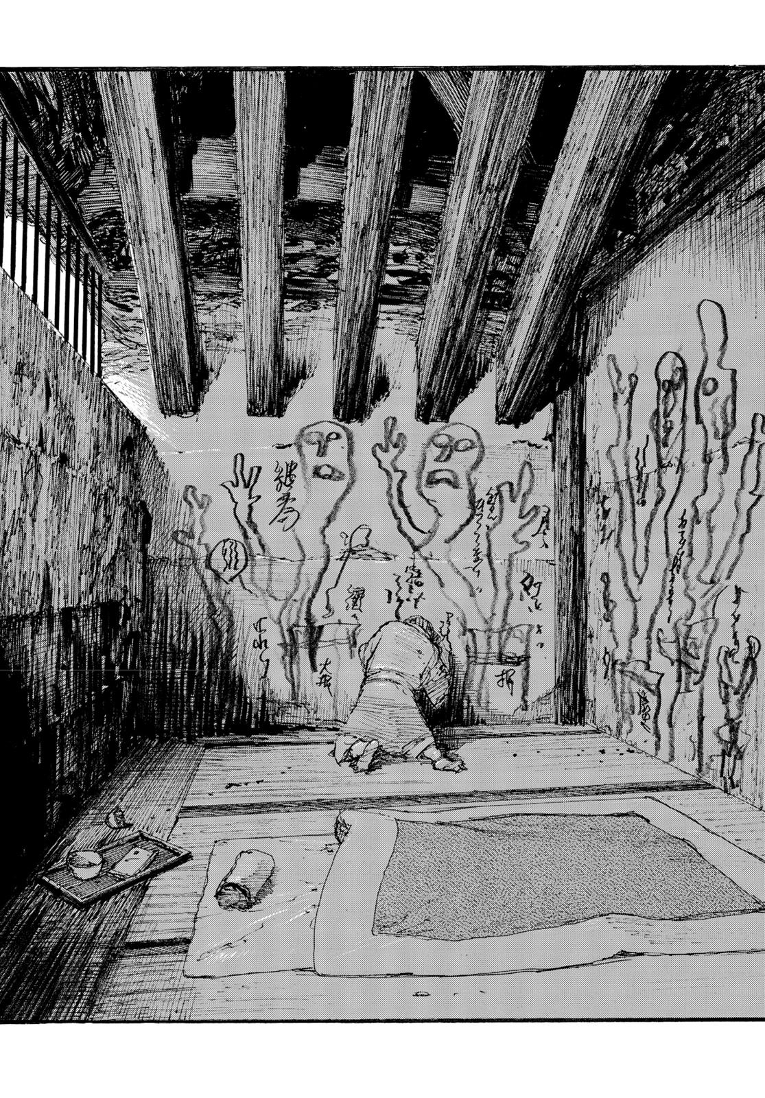 Read Blade of the Immortal Manga Online