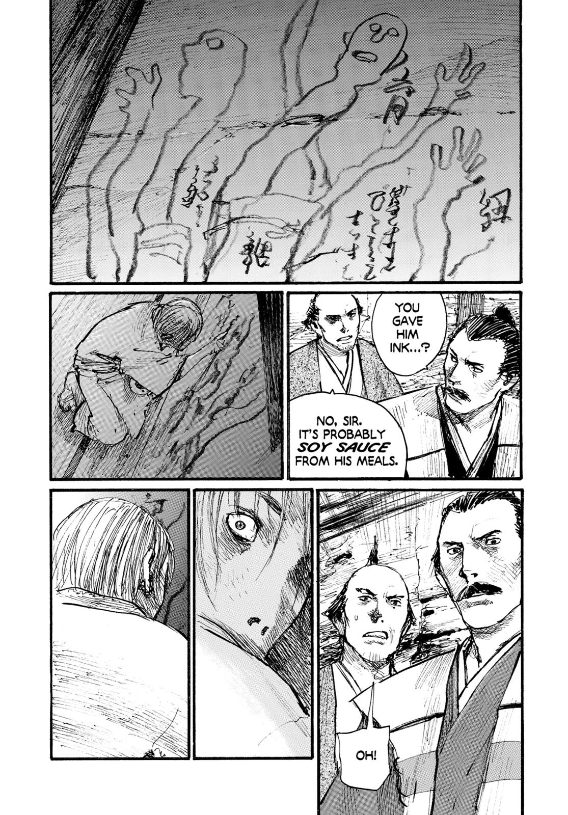 Read Blade of the Immortal Manga Online