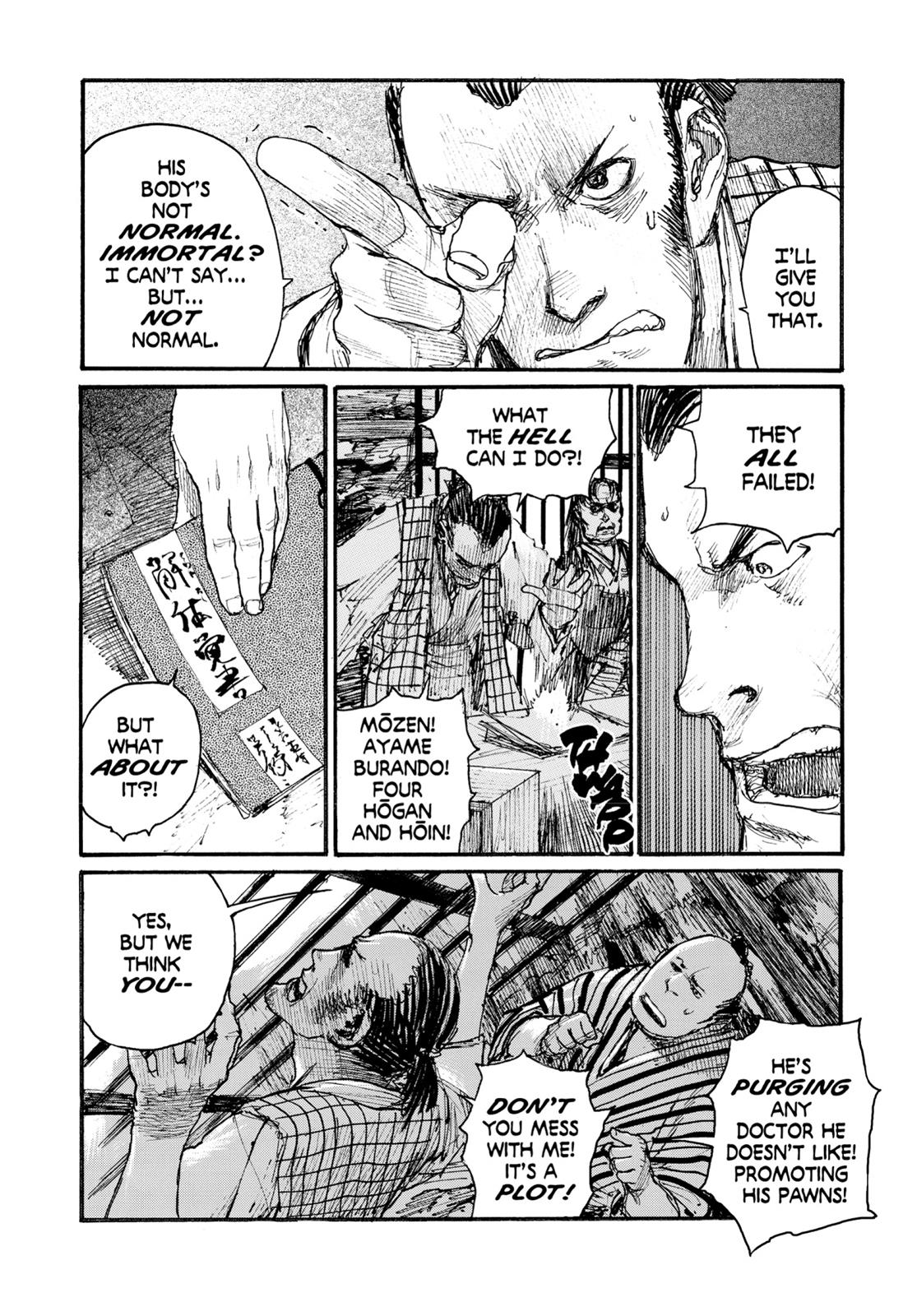 Read Blade of the Immortal Manga Online