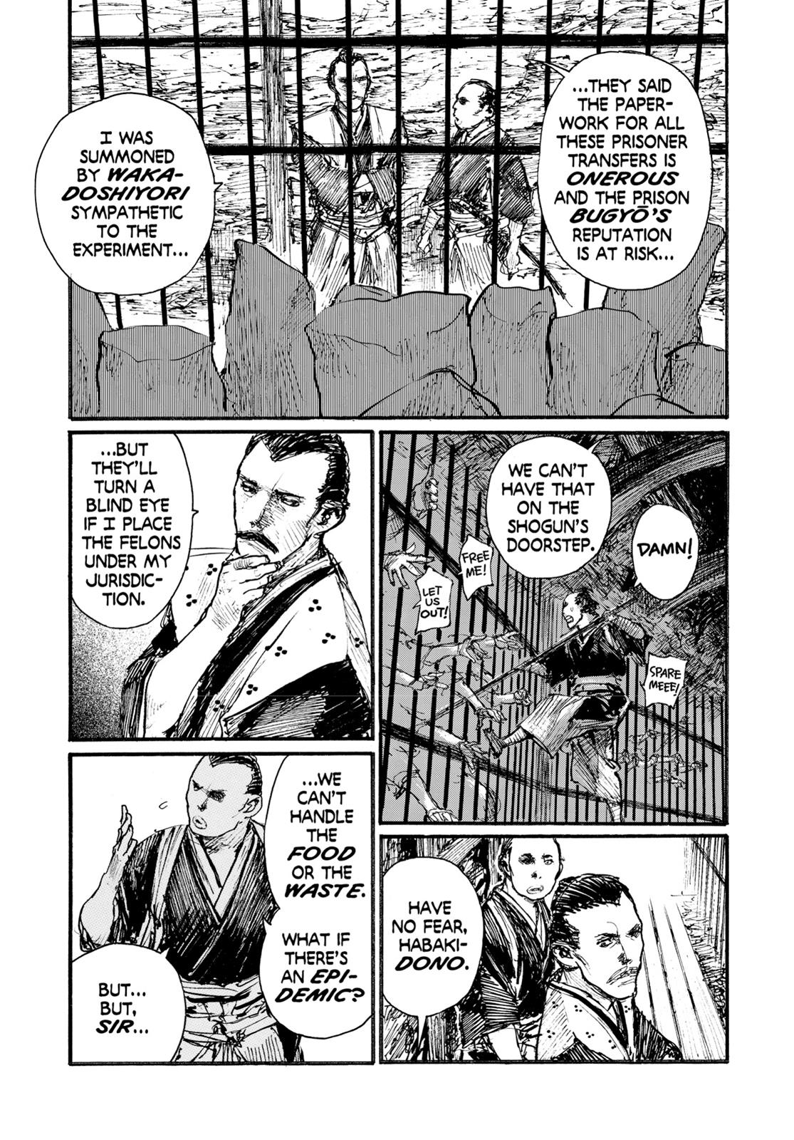 Read Blade of the Immortal Manga Online