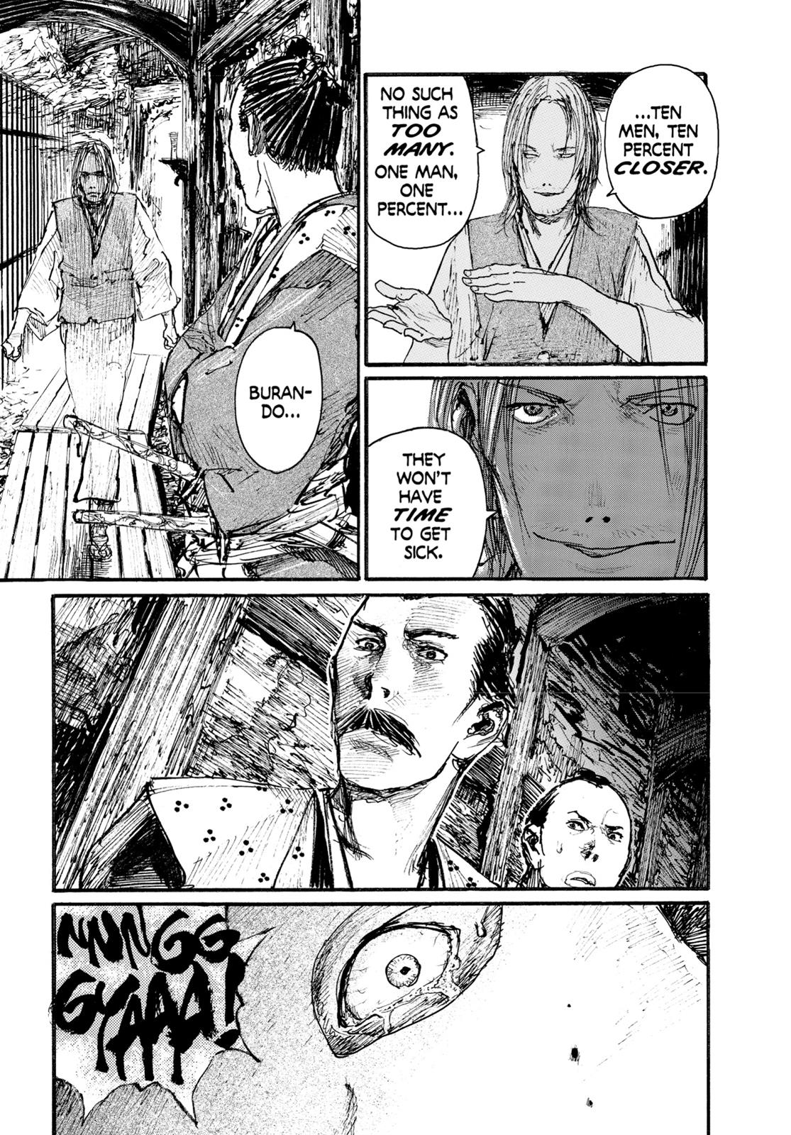 Read Blade of the Immortal Manga Online