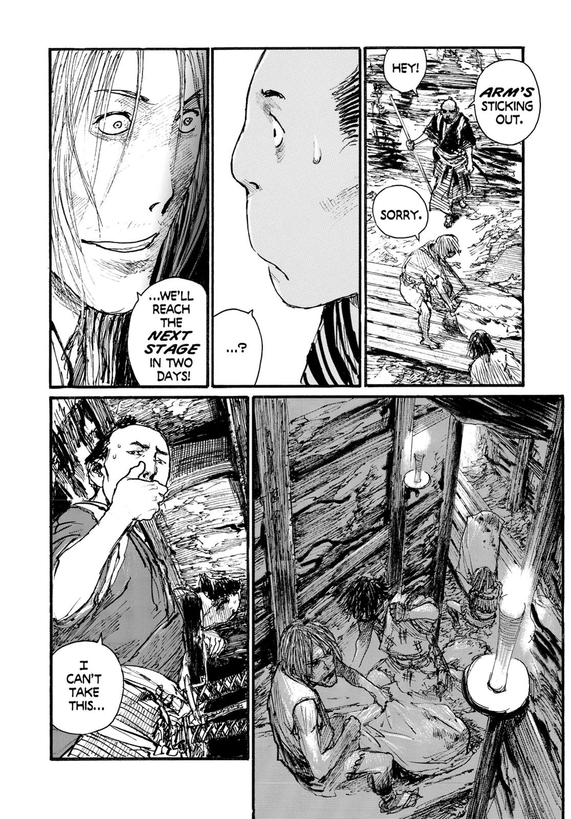 Read Blade of the Immortal Manga Online