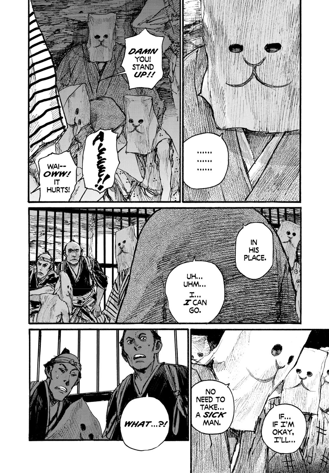 Read Blade of the Immortal Manga Online