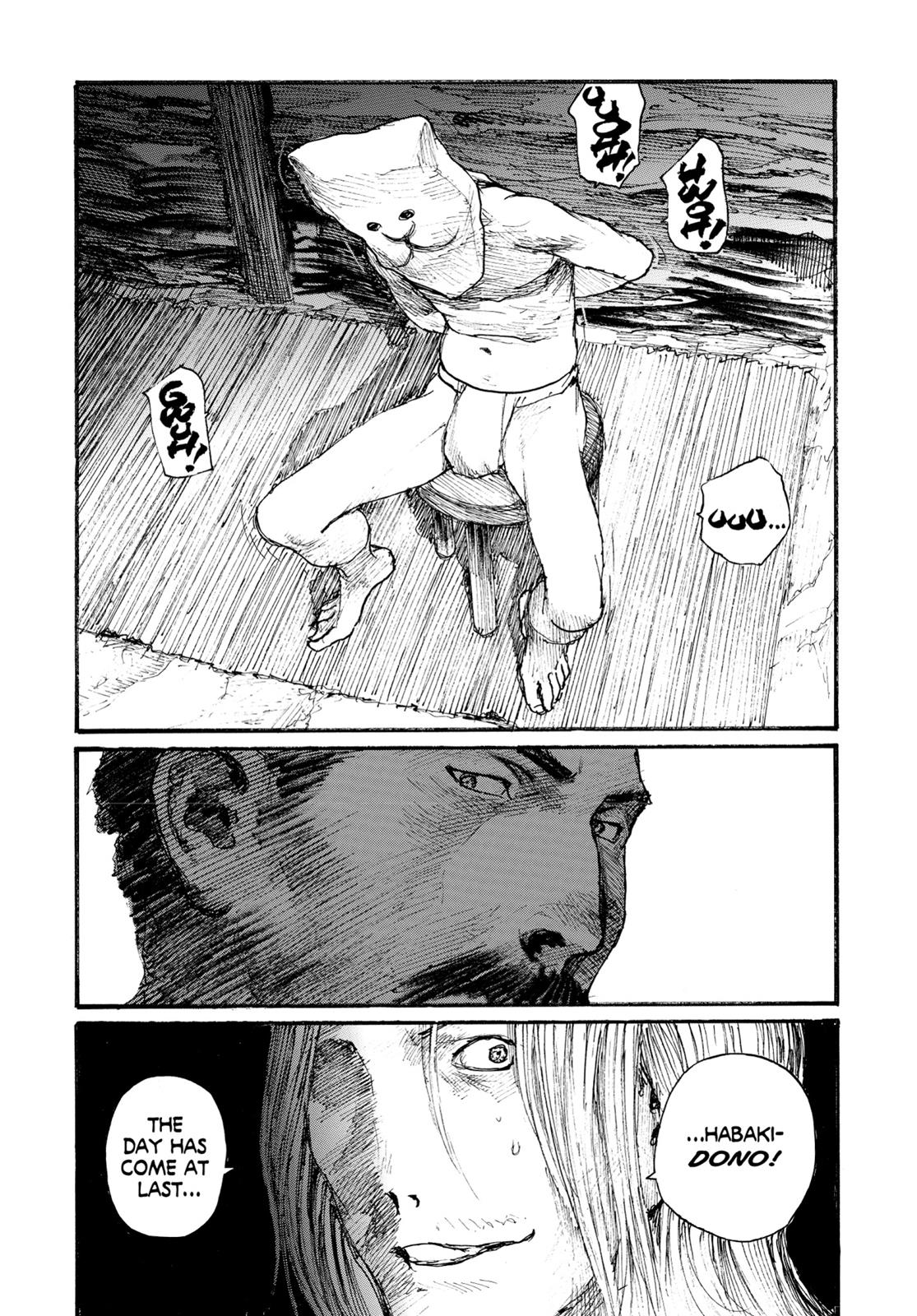 Read Blade of the Immortal Manga Online
