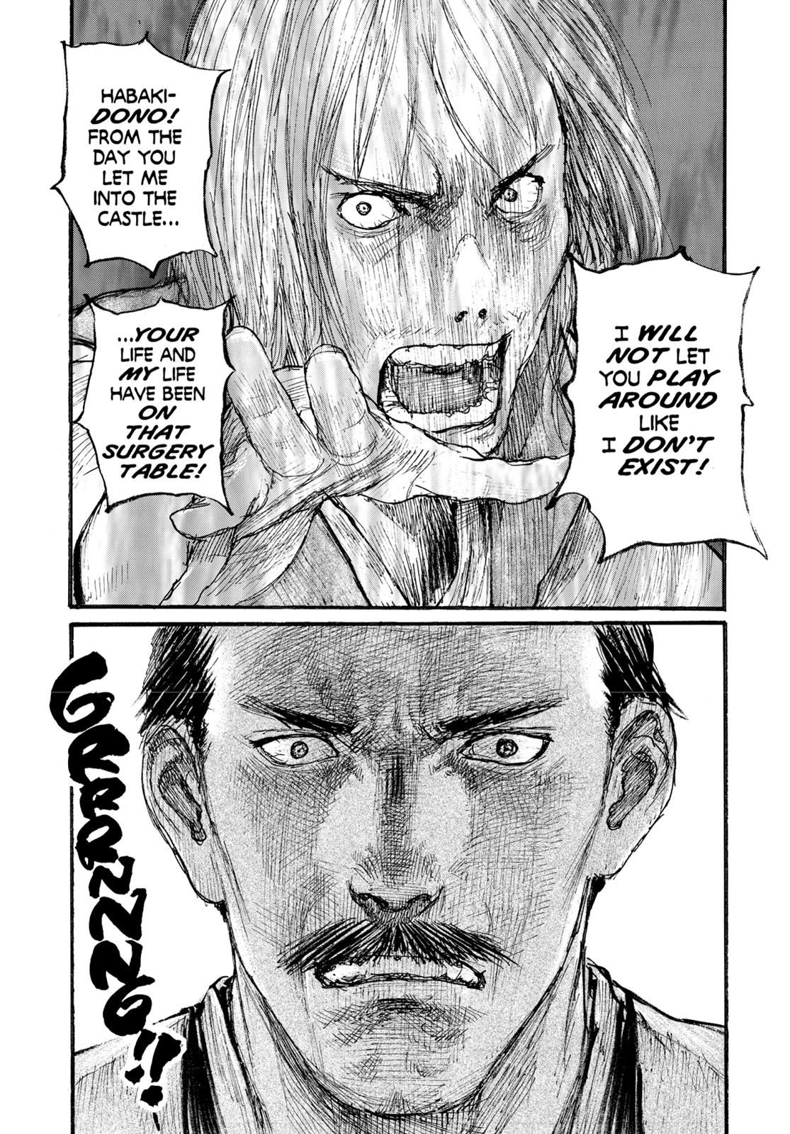 Read Blade of the Immortal Manga Online