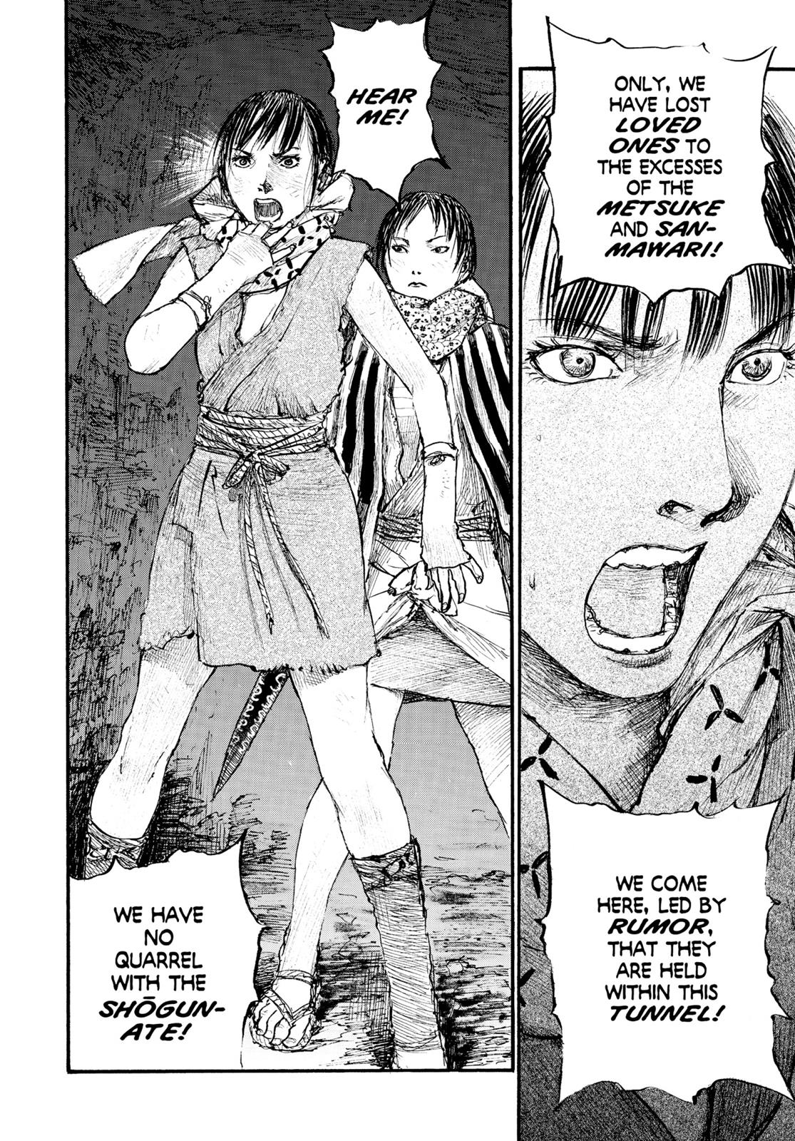 Read Blade of the Immortal Manga Online