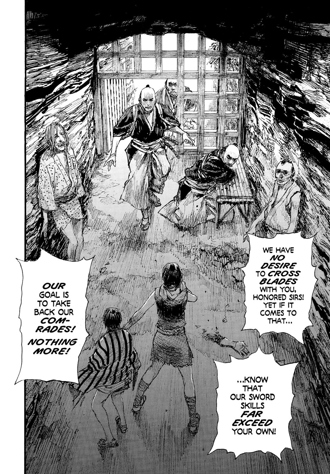 Read Blade of the Immortal Manga Online