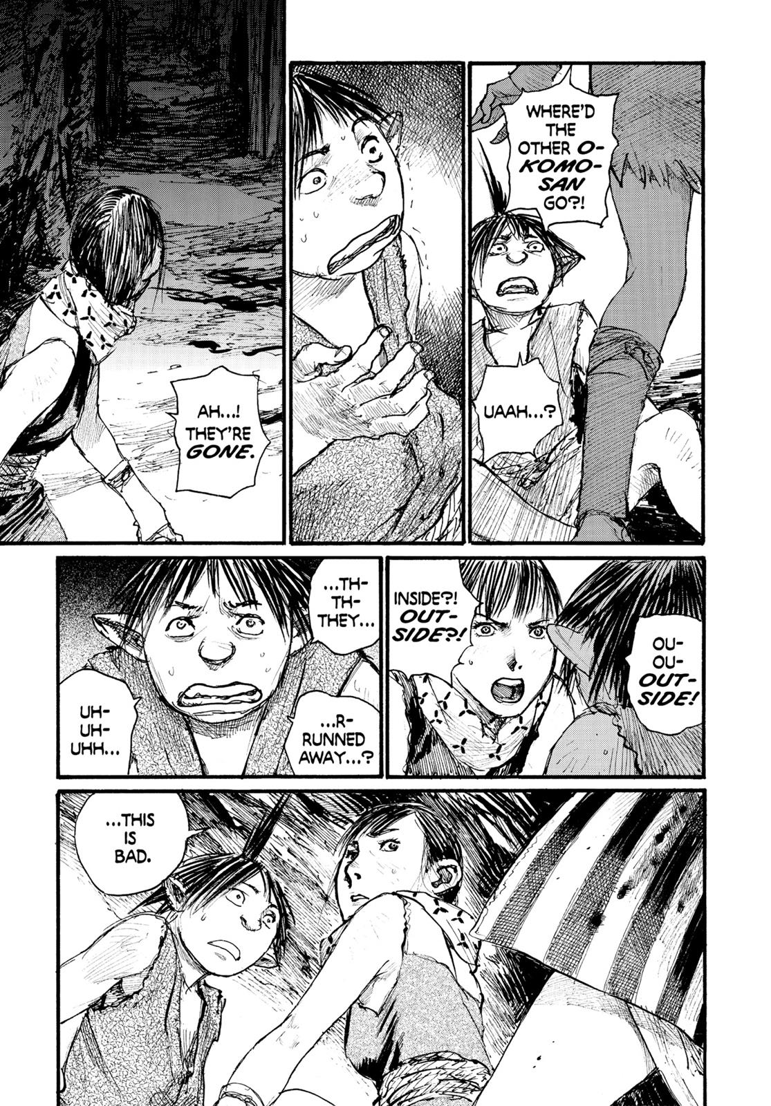 Read Blade of the Immortal Manga Online