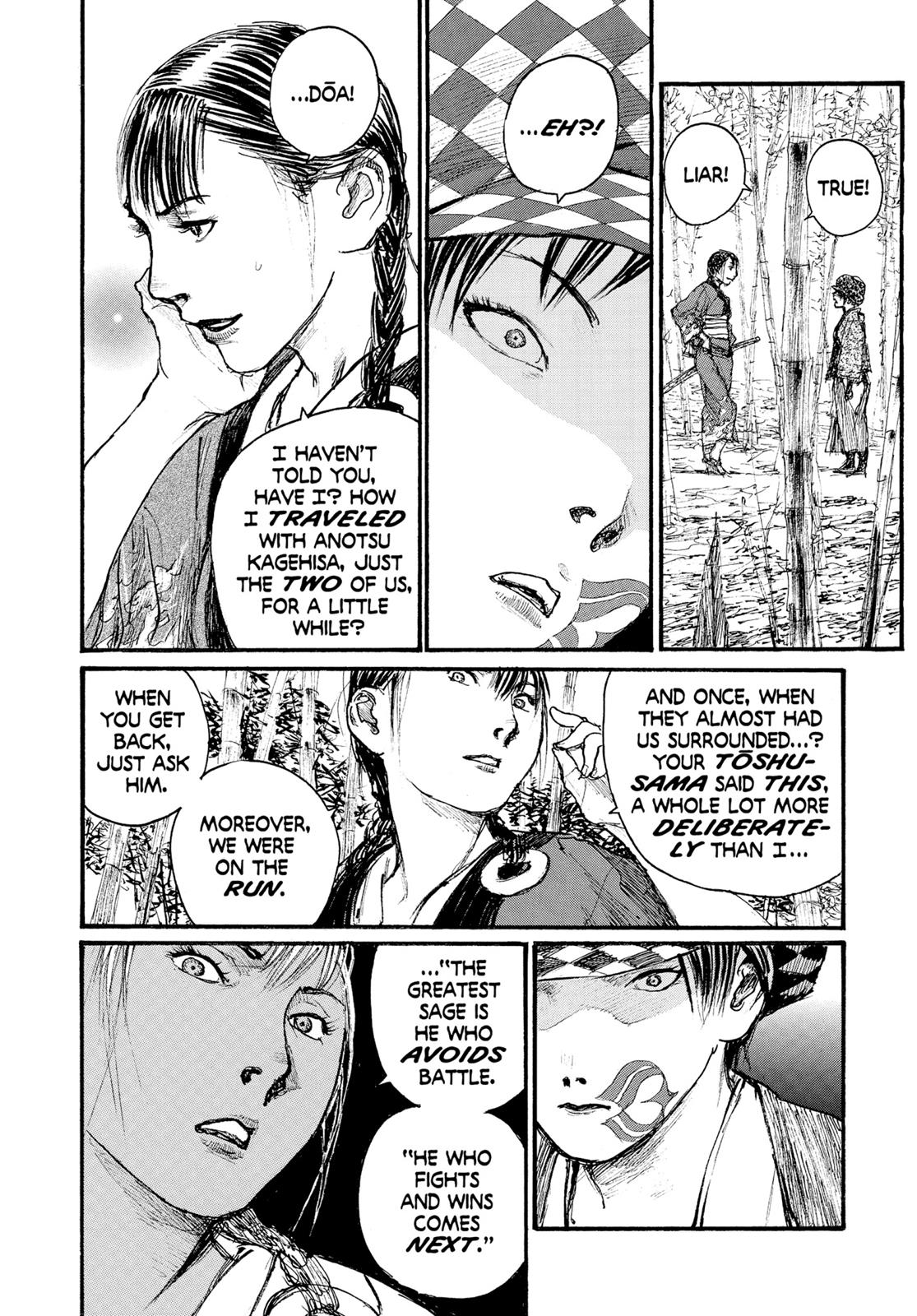 Read Blade of the Immortal Manga Online