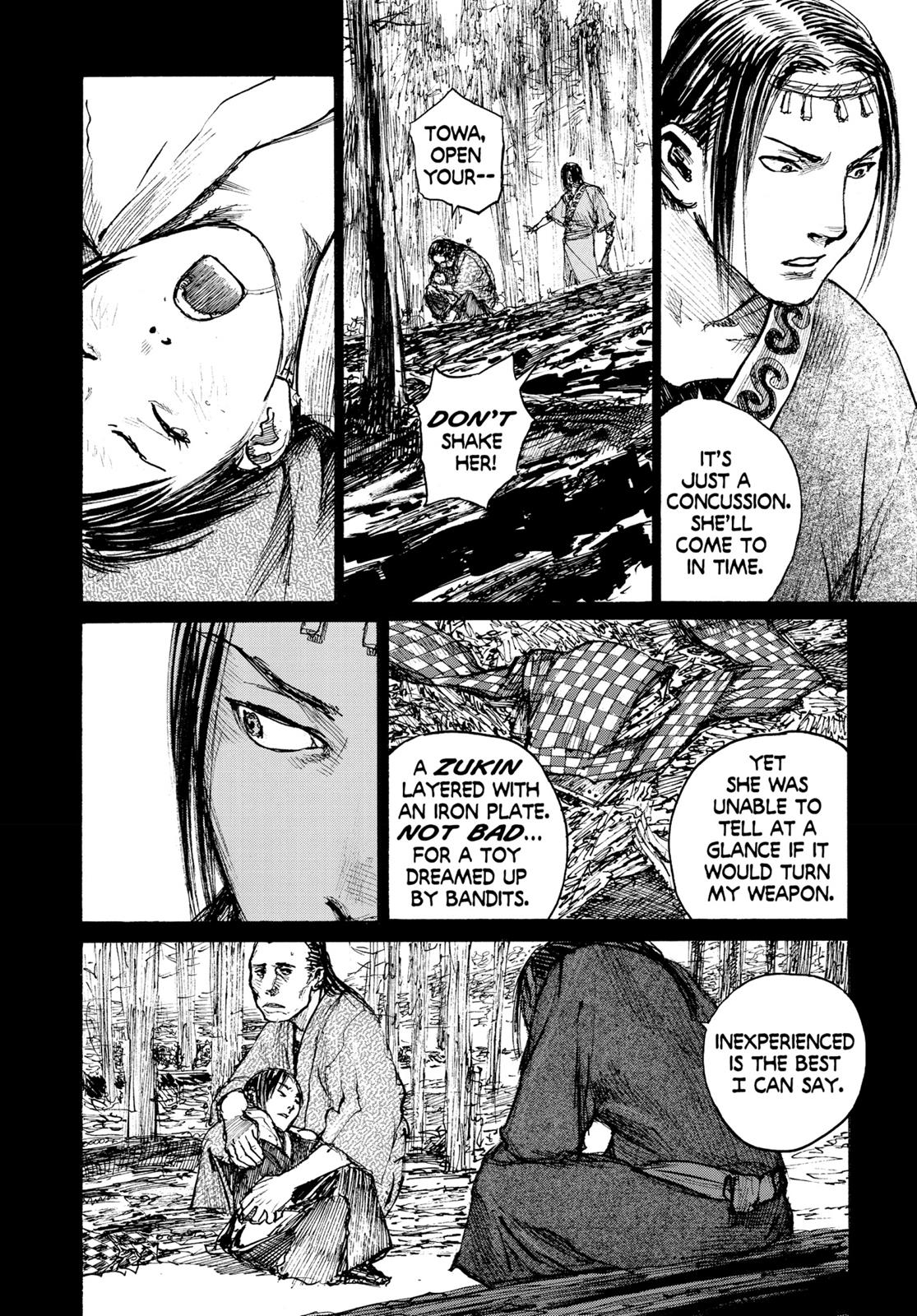 Read Blade of the Immortal Manga Online