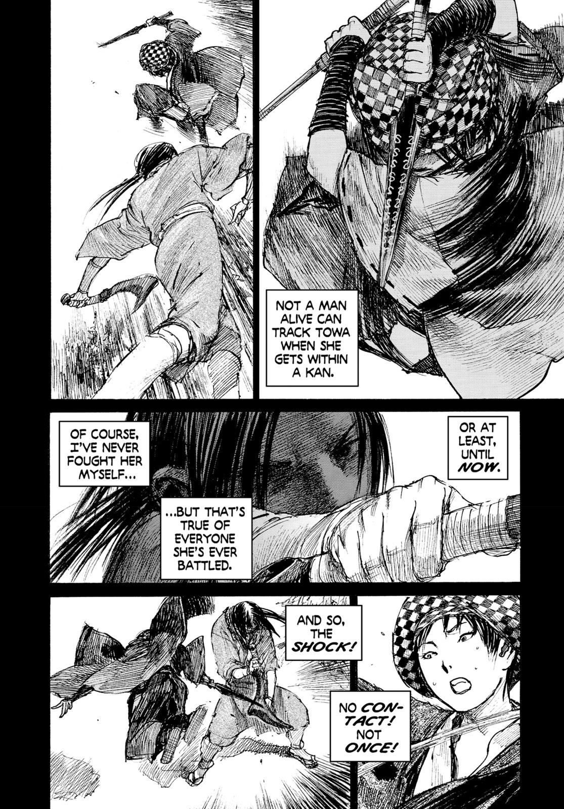 Read Blade of the Immortal Manga Online
