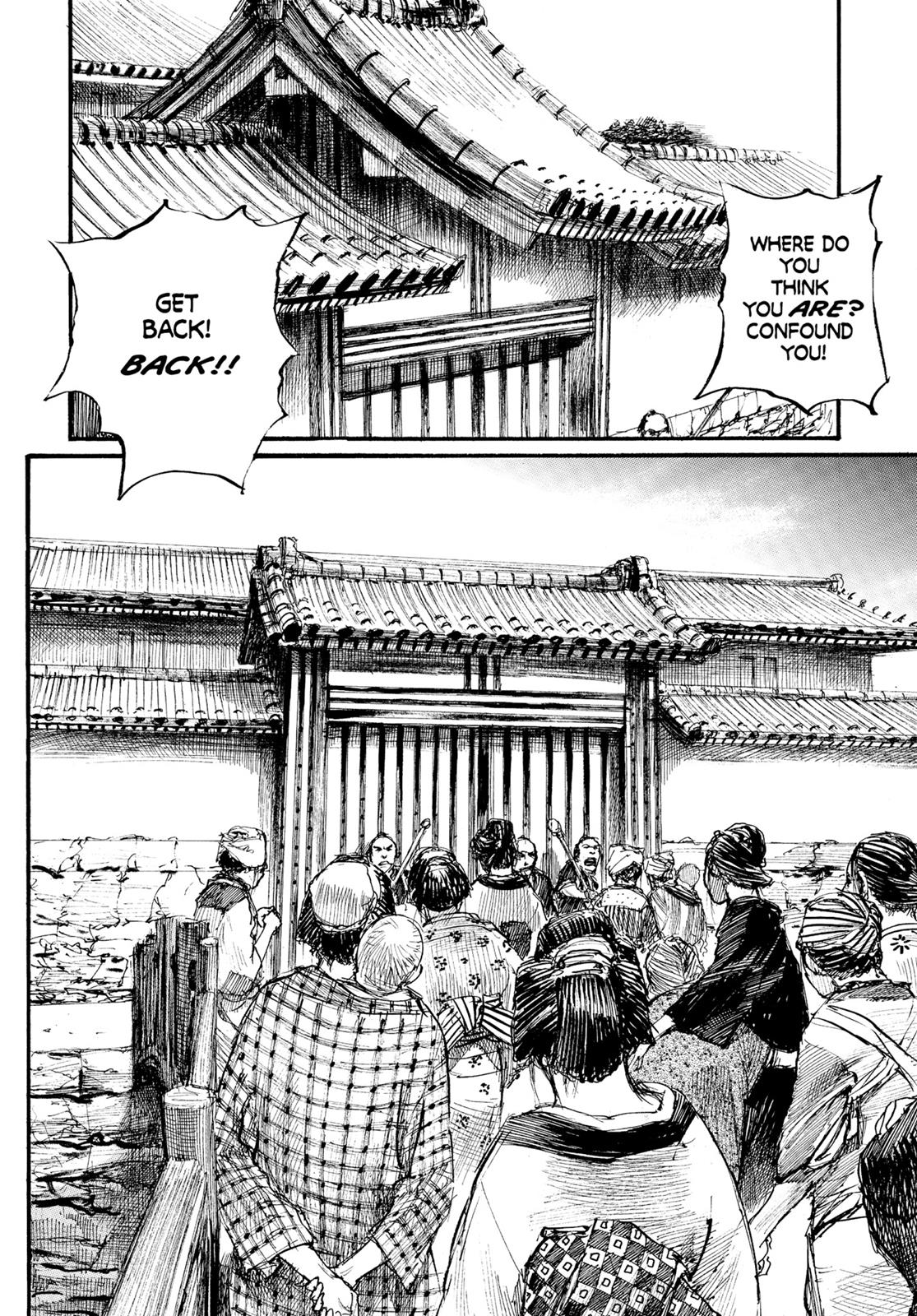 Read Blade of the Immortal Manga Online