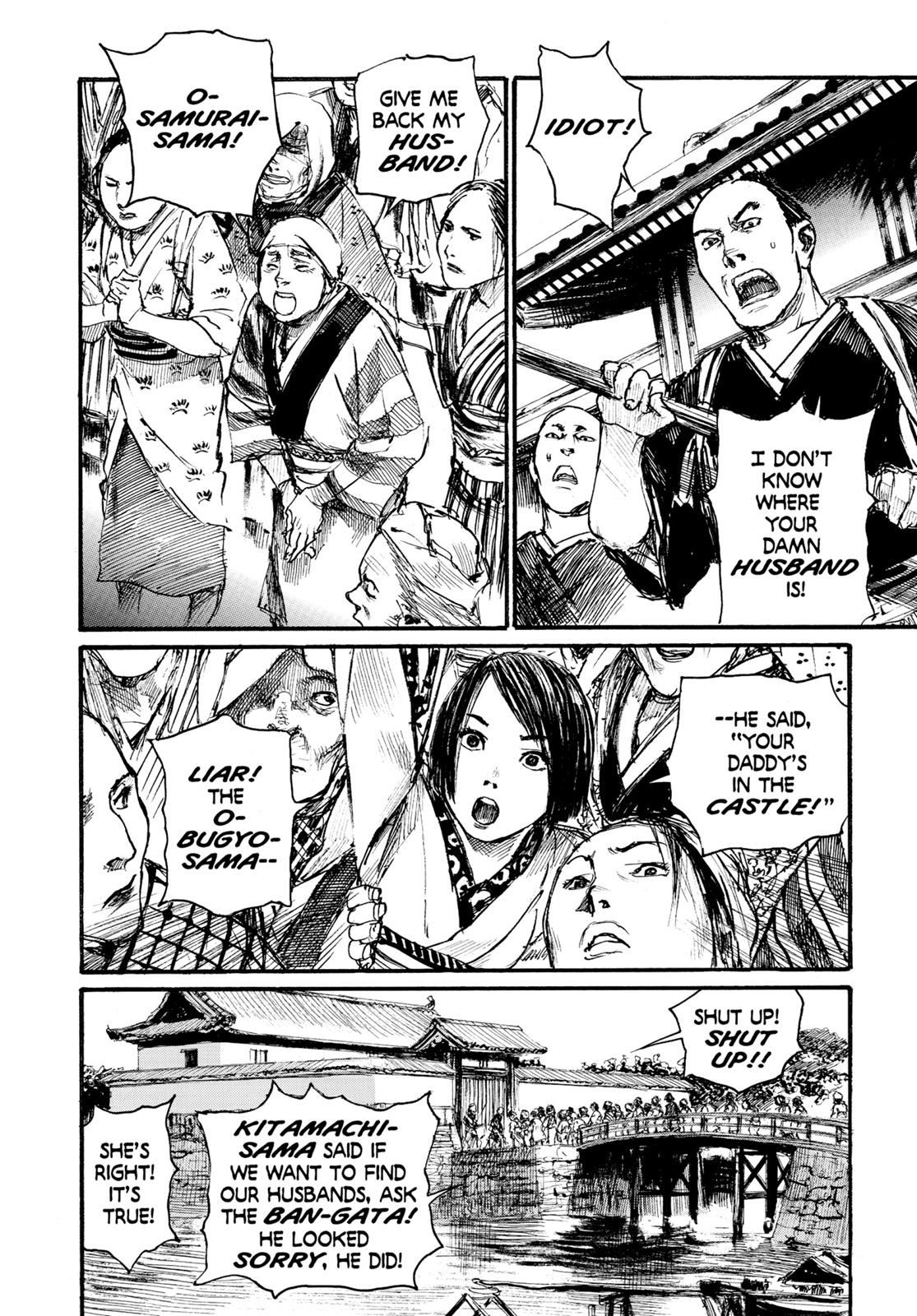 Read Blade of the Immortal Manga Online