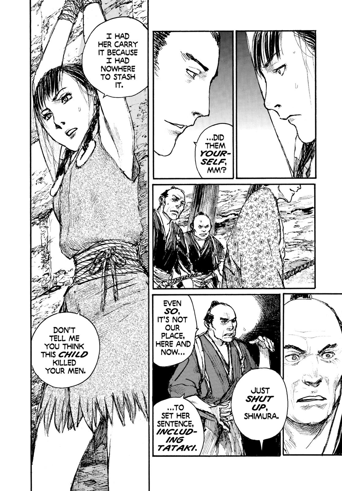 Read Blade of the Immortal Manga Online