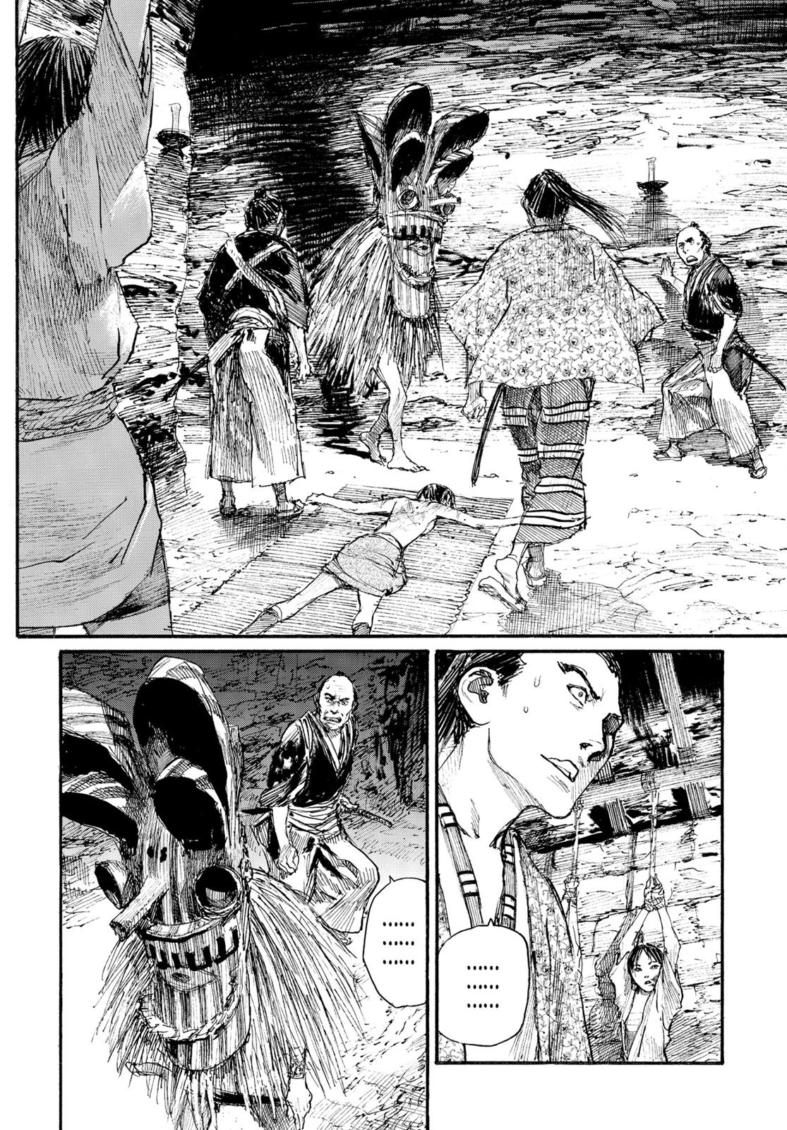 Read Blade of the Immortal Manga Online