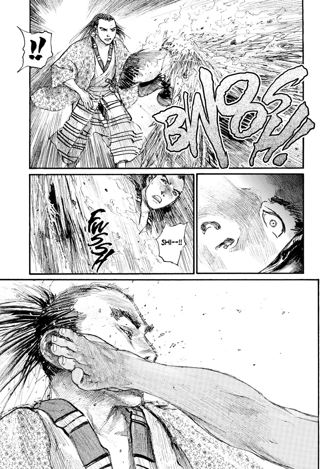 Read Blade of the Immortal Manga Online