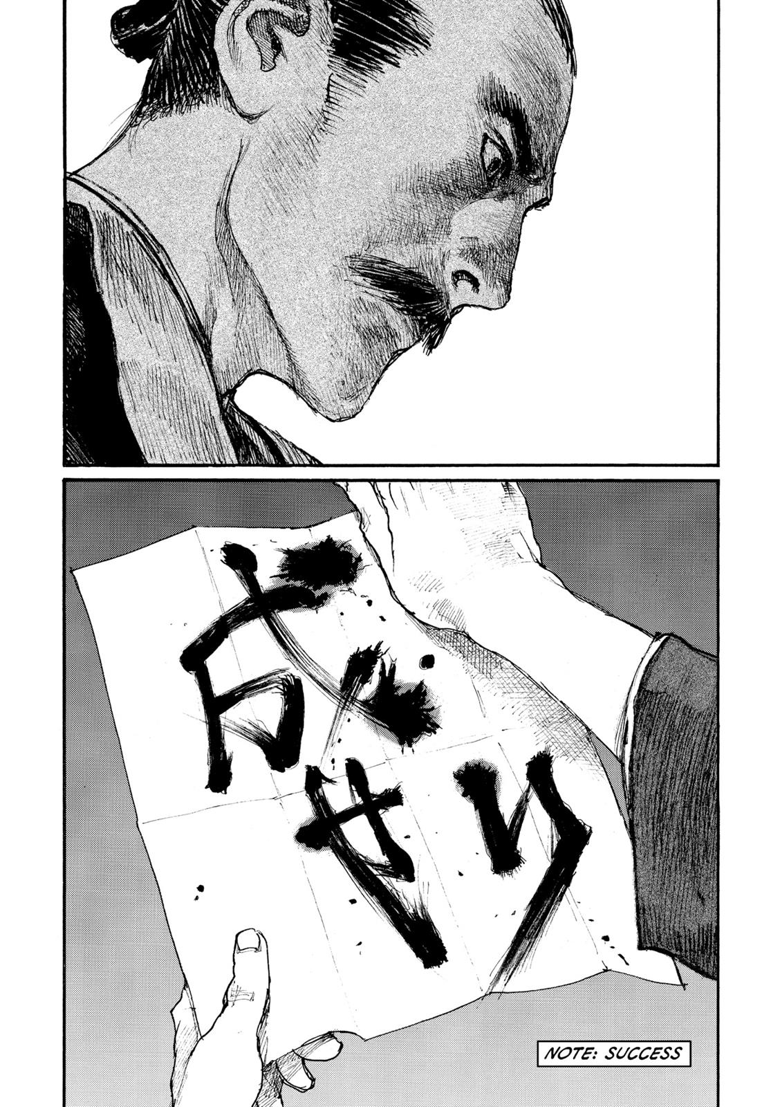 Read Blade of the Immortal Manga Online
