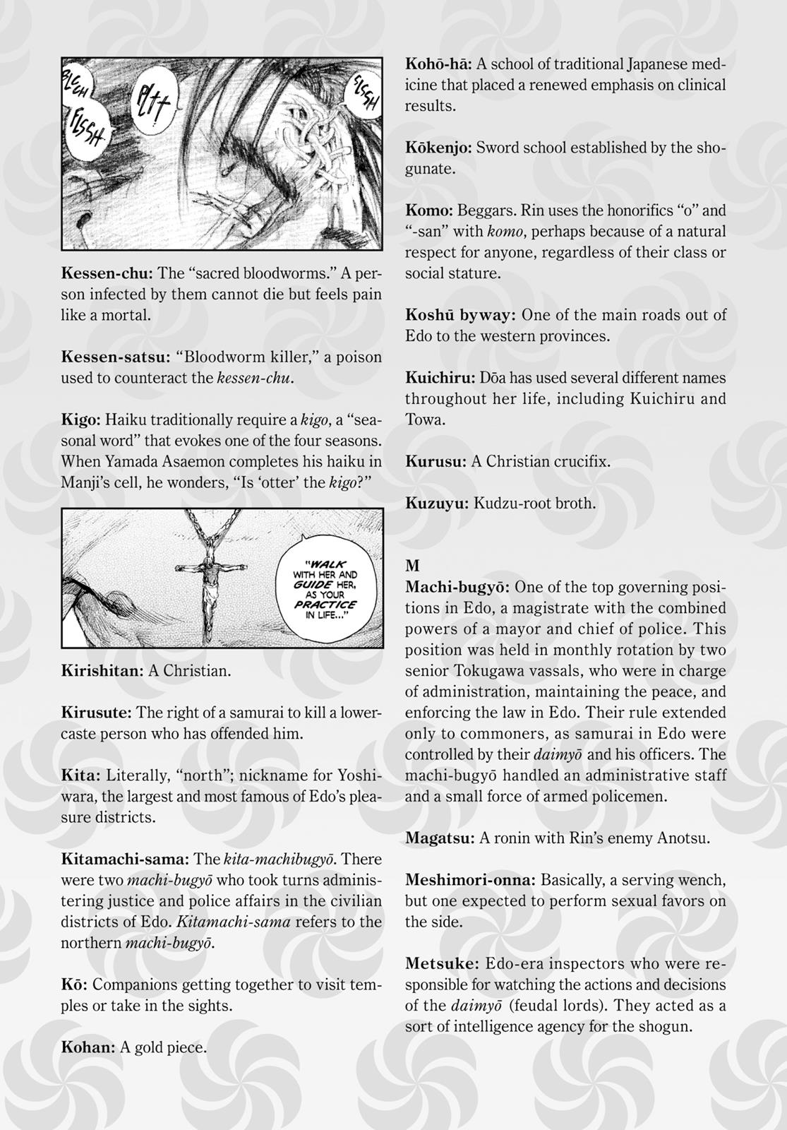 Read Blade of the Immortal Manga Online