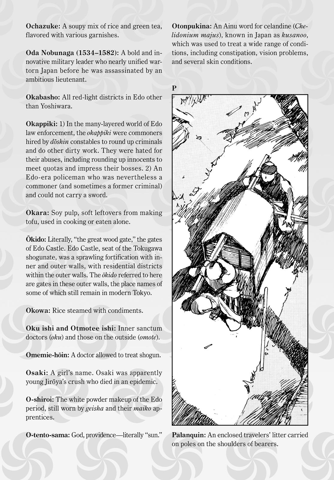 Read Blade of the Immortal Manga Online